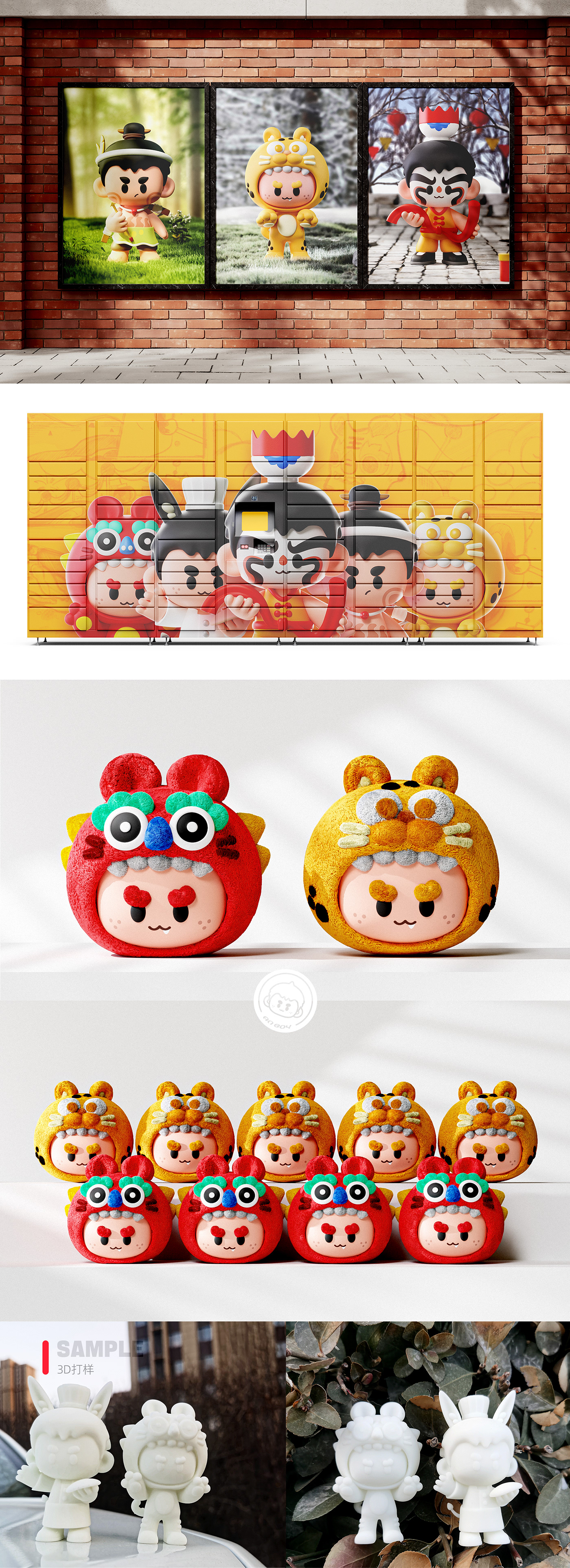 cartoon china mascot design blender 3D
