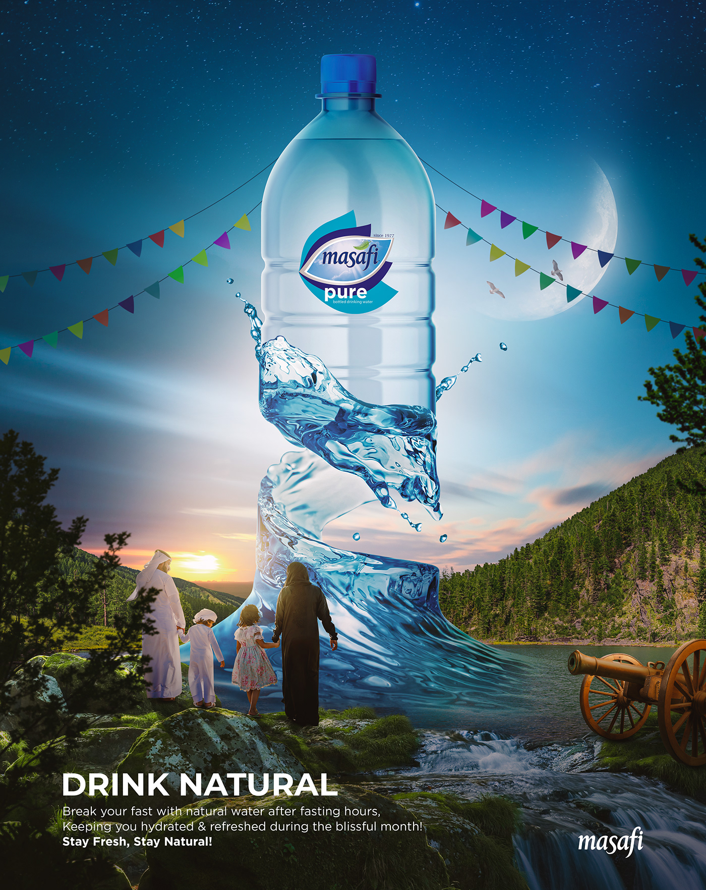 Advertising  ArtDirection campaign drink graphic design  photoshop poster ramadan Socialmedia water