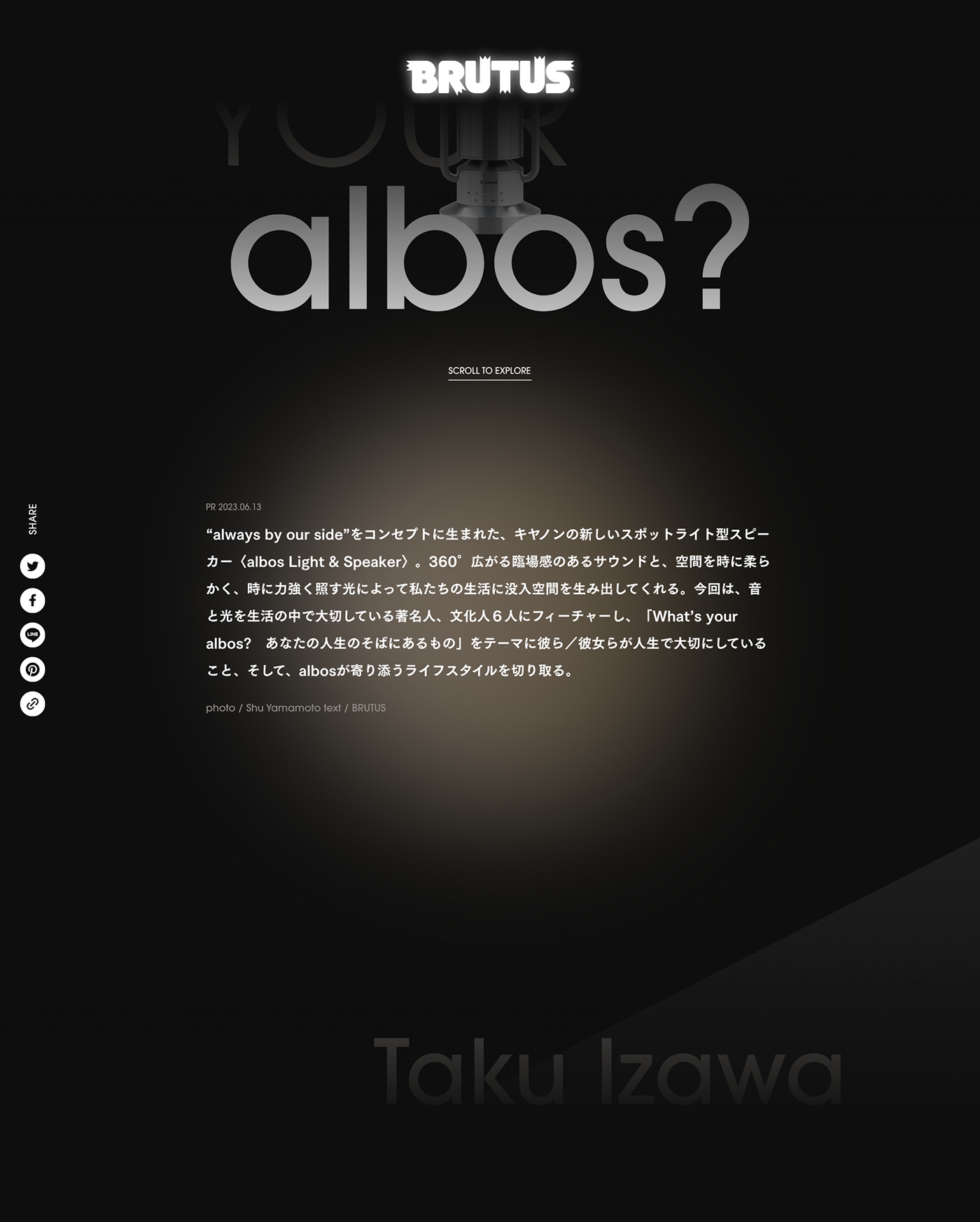 UI/UX ui design landing page Webデザイン Audio ウェブデザイン japanese