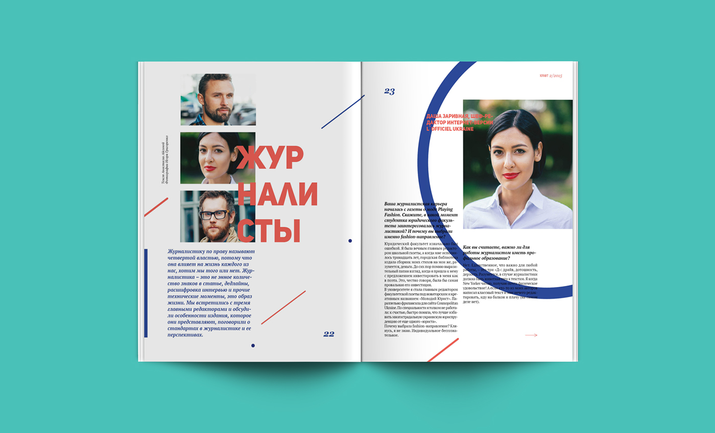 Layout magazine editorial design  graphic design  print tarko