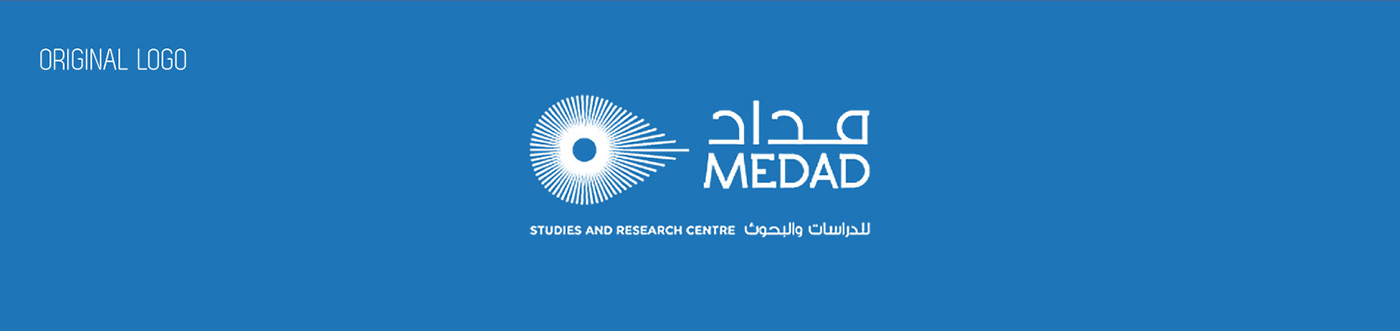 corporate identity logo dubai Abu Dhabi digital quill research graphic design