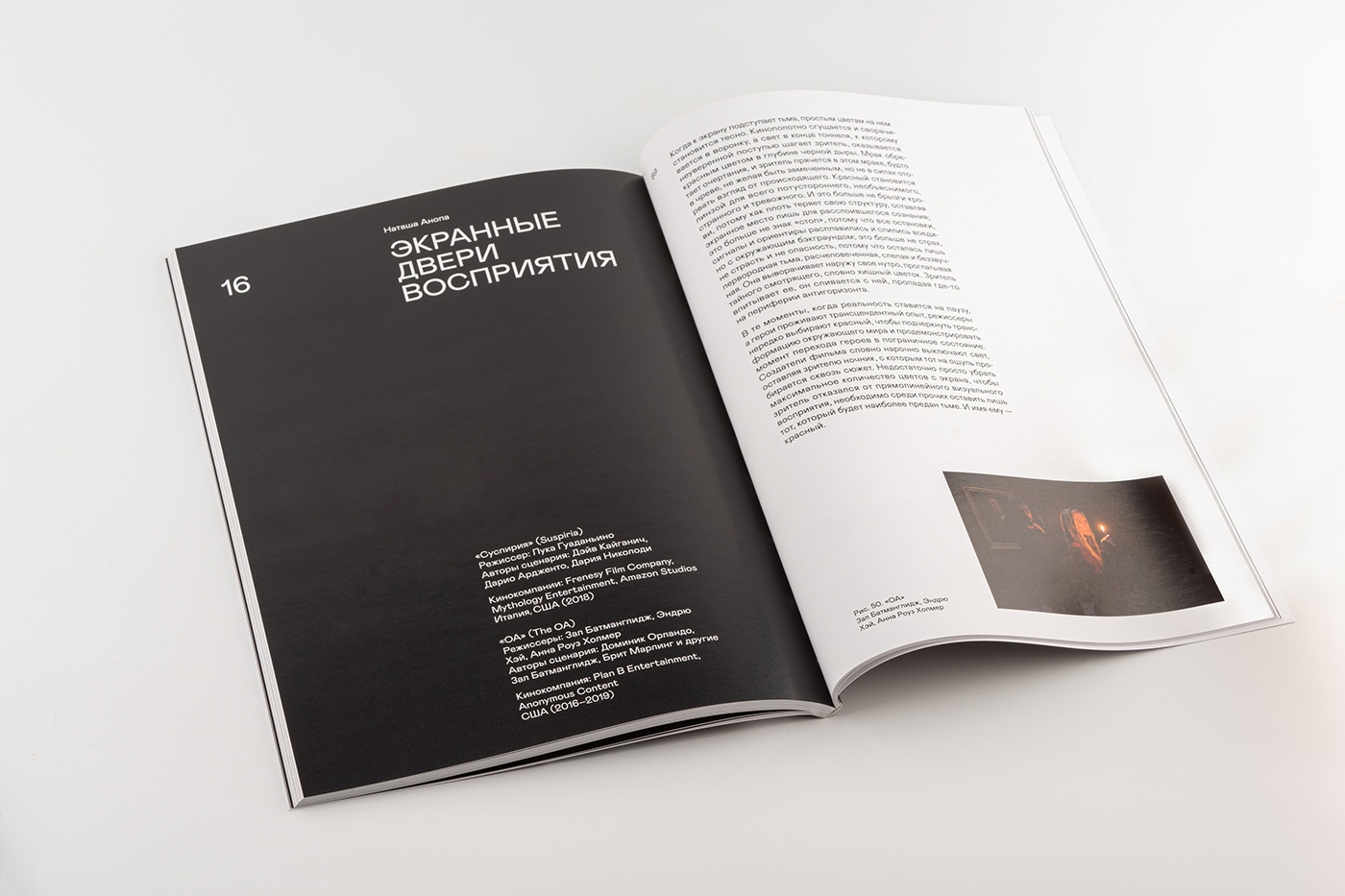 book book design Cinema cinematography cover publication text