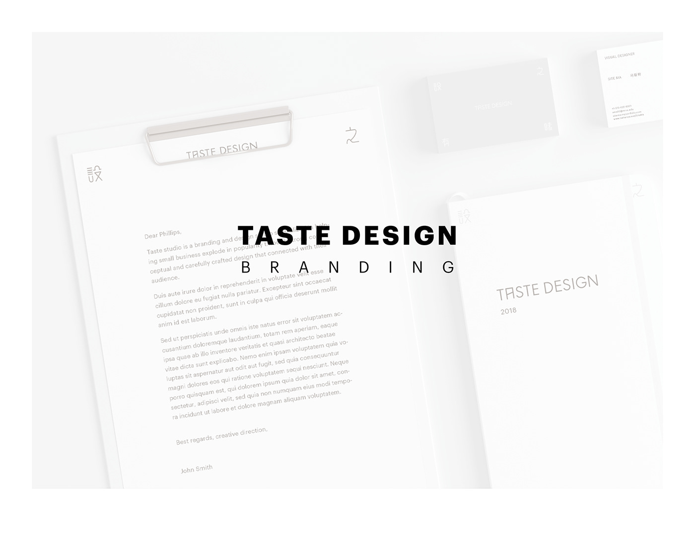 Adobe Portfolio branding  studio graphic design  site ma design studio
