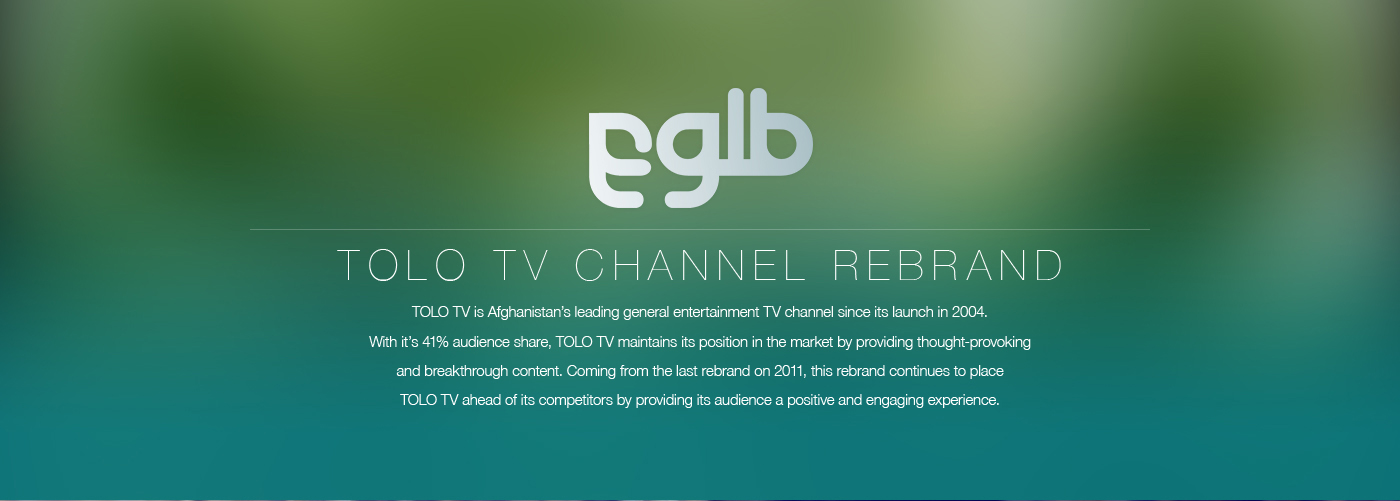 channel branding branding  broadcast television