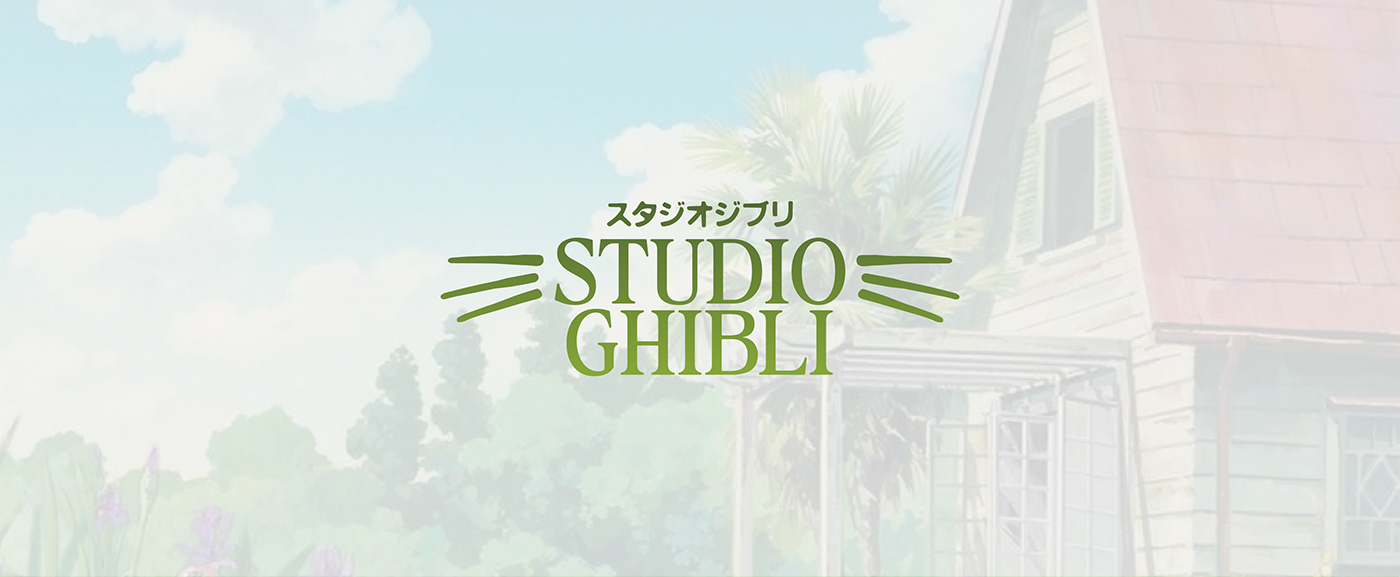 miyazaki Ghibli totoro logo brand identity Graphic Designer design branding  Logo Design adobe illustrator