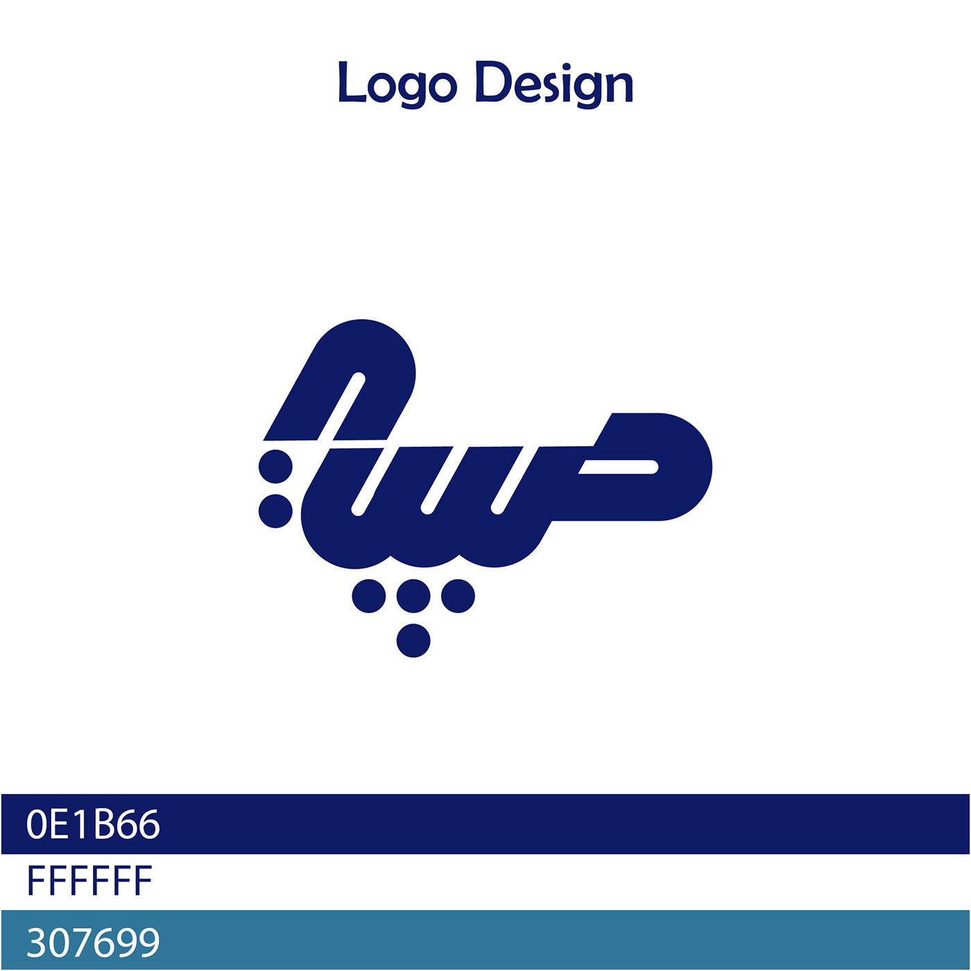 design logo Graphic Designer Logo Design Logotype logos vector adobe illustrator designer graphic