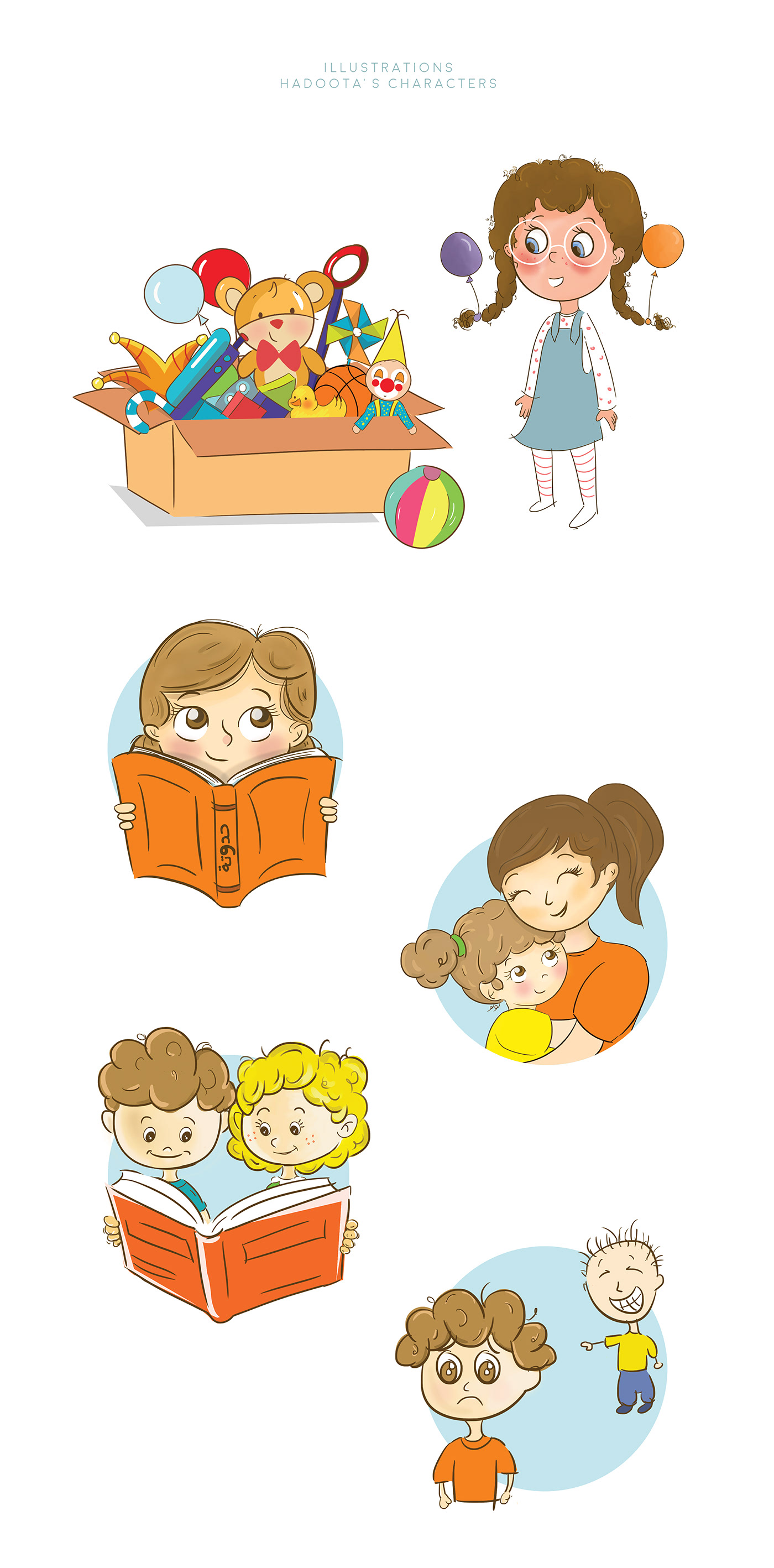 branding  storytelling   story Hadoota Reading Character characterdesign design children children illustration