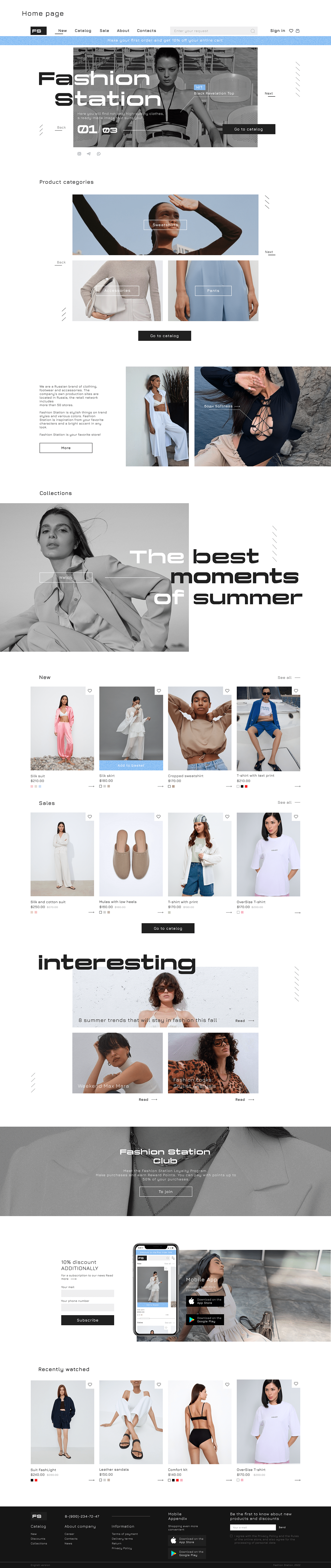 design Figma landing page online store UI/UX user interface Website интернет-магазин магазин одежды