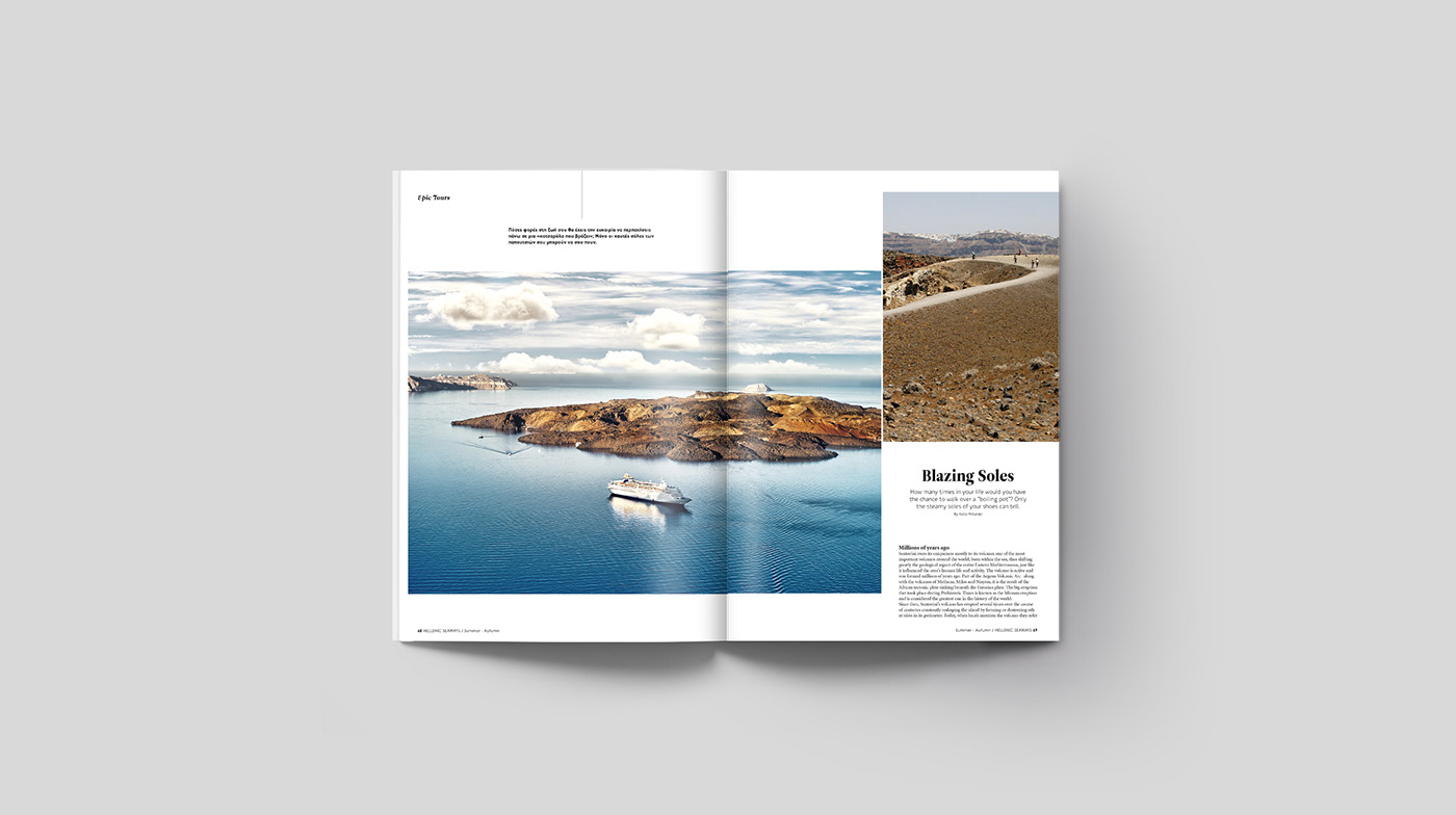 Layout Design editorial design  Creative Direction  magazine magazine layout