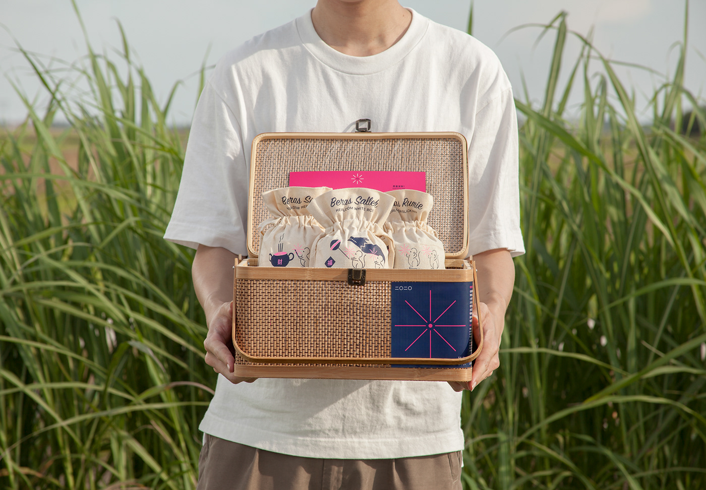 rat 2020 year chinese new year Packaging Rice silkscreen basket print ILLUSTRATION  premium
