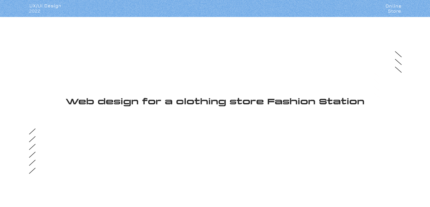 design Figma landing page online store UI/UX user interface Website интернет-магазин магазин одежды