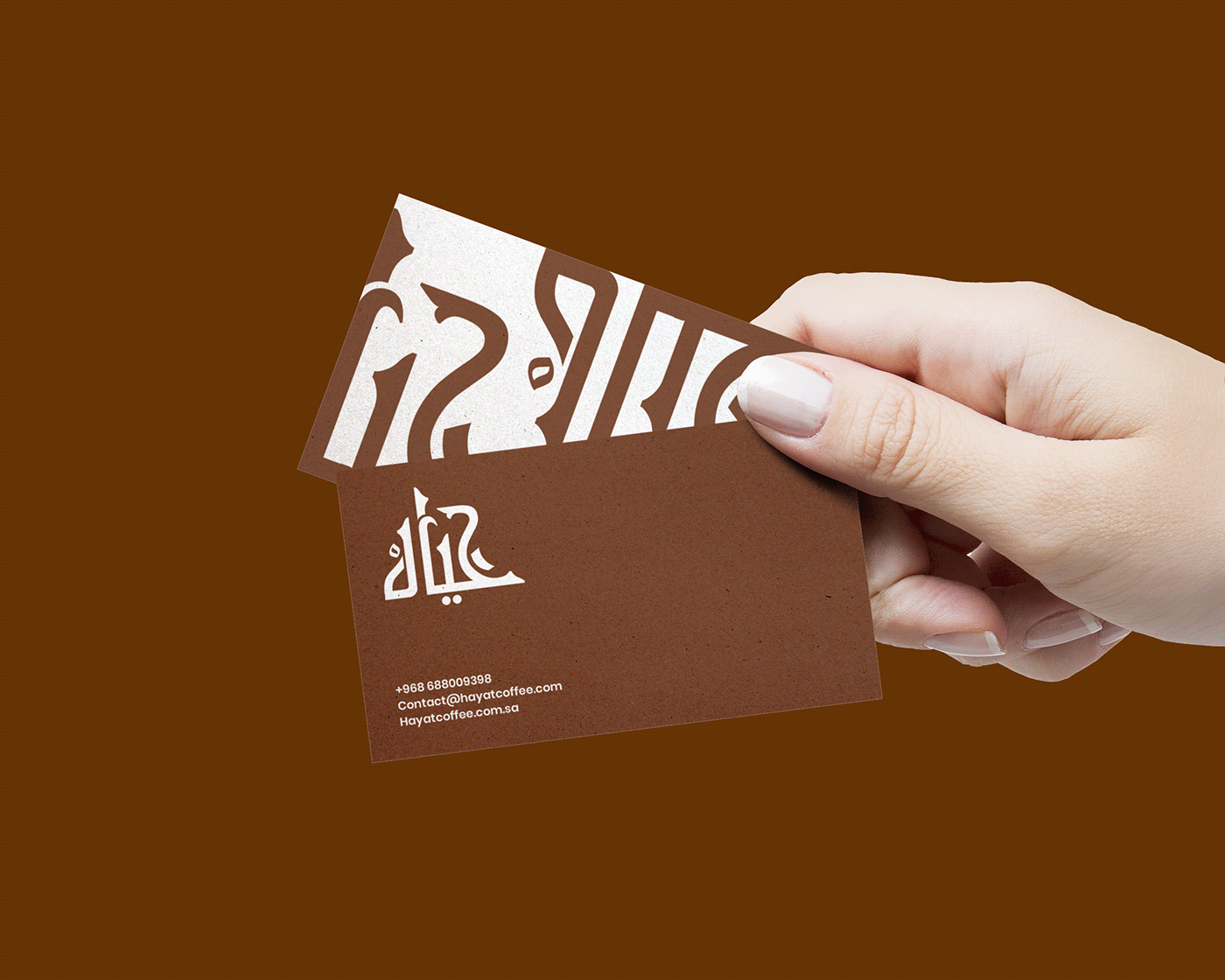 arabic brand Brand Design branding  card design Coffee coffee shop design logo desing T-Shirt Design
