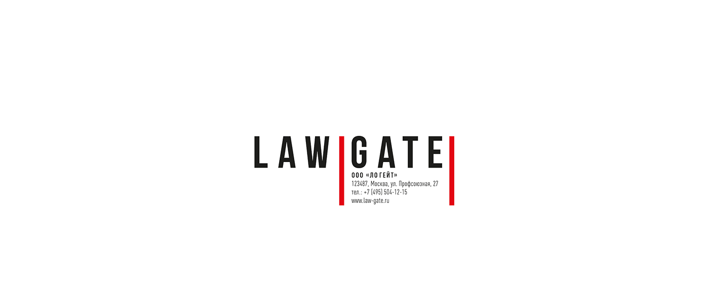 law gate framework Web site iPad stationary company lawyer logo frames gif brand Logotype corporate