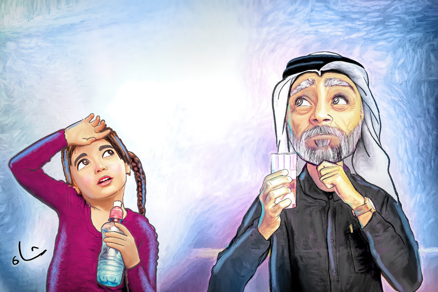 arabic artwork digital illustration ILLUSTRATION  islamic Morocco muslim Rayan المغرب ريان