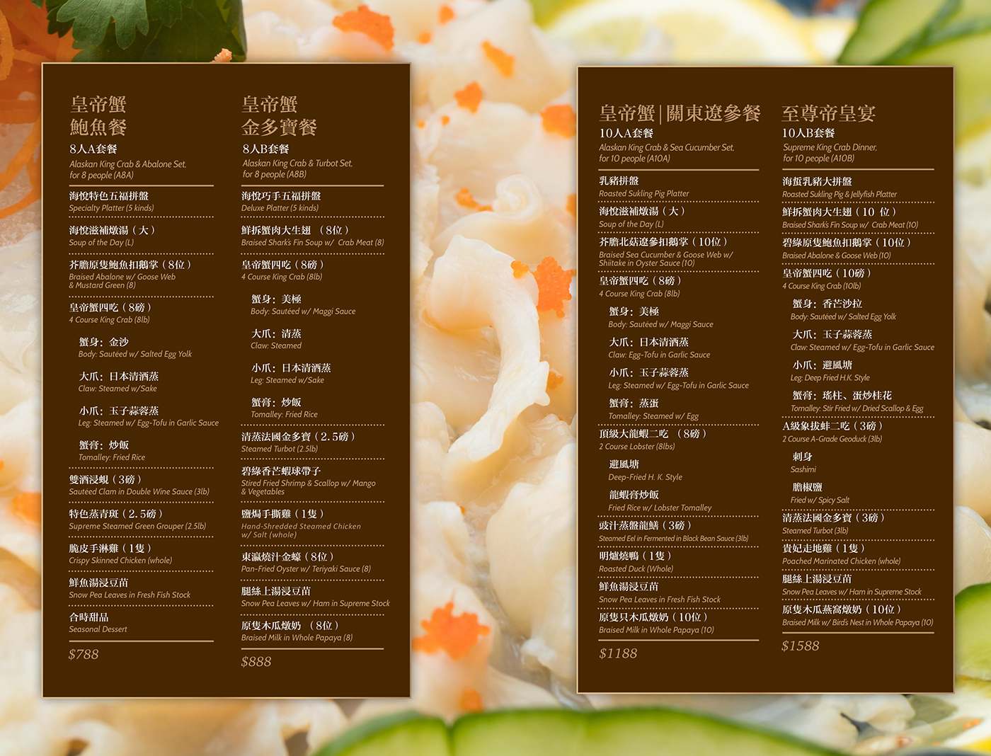 menu design restaurant menu Layout print design  typography   seafood branding  Restaurant Branding Branding design