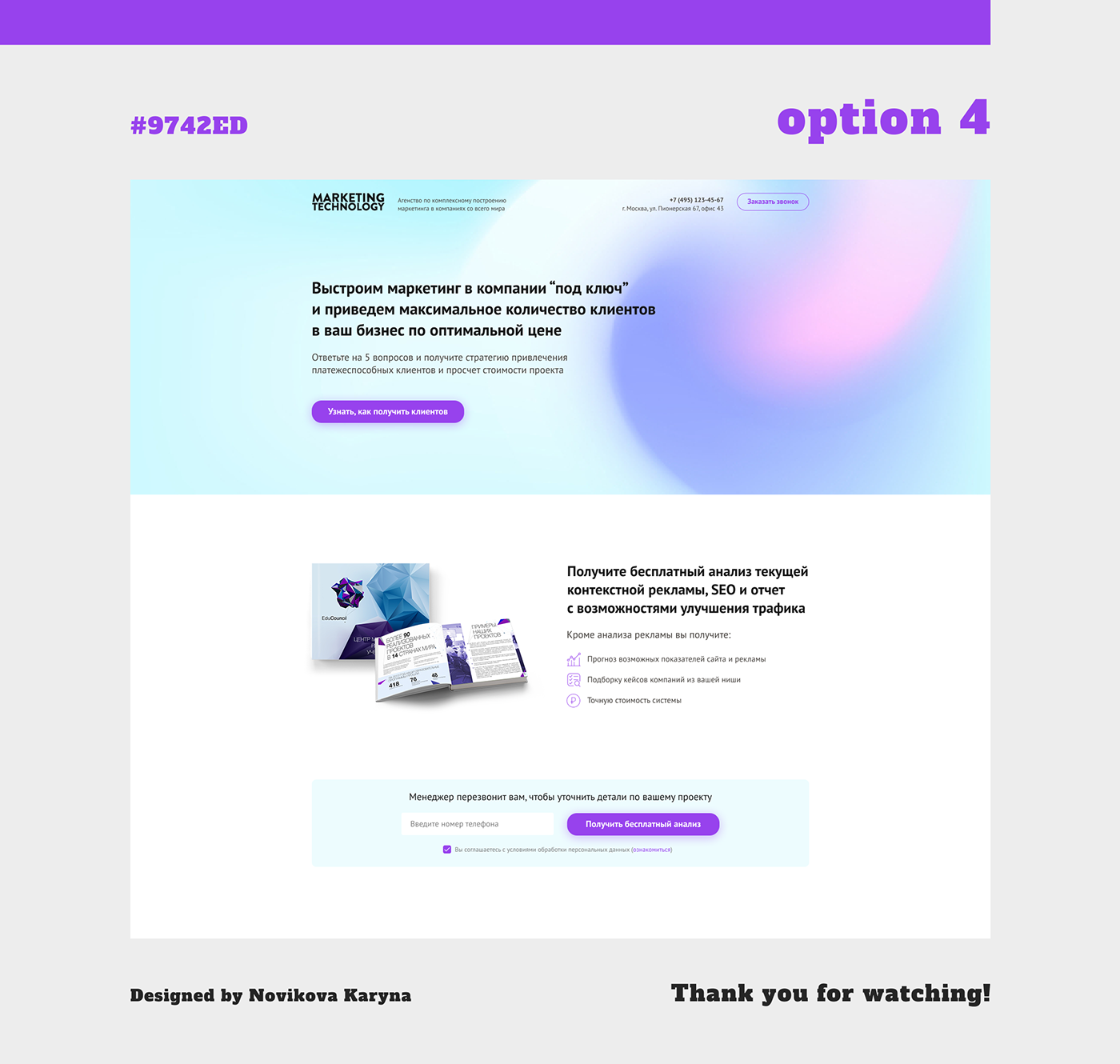 Web Design  Website colors concept option marketing  