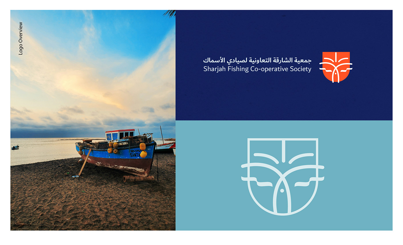 design logo dubai graphic design  visual identity marketing   Logo Design fishing cooperative UAE