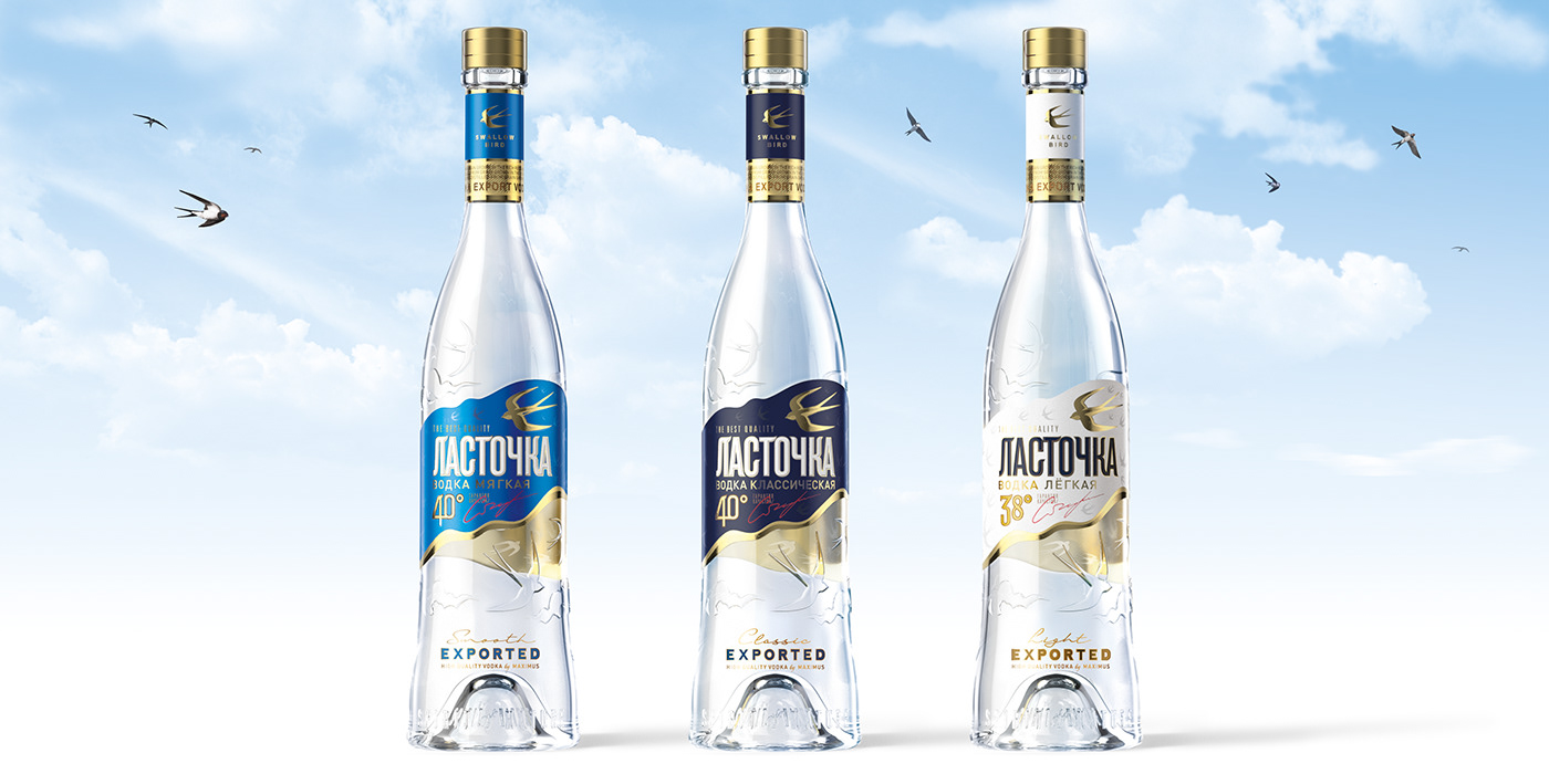 alcohol arthur schreiber bottle branding  Packaging studioin Vodka vodka design водка дизайн водки