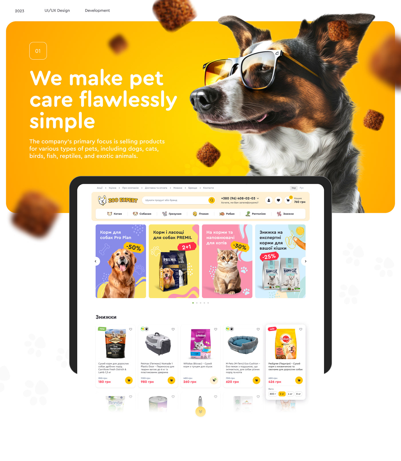 Pet dog e-commerce shop store Ecommerce Web Design  mobile app design Cat