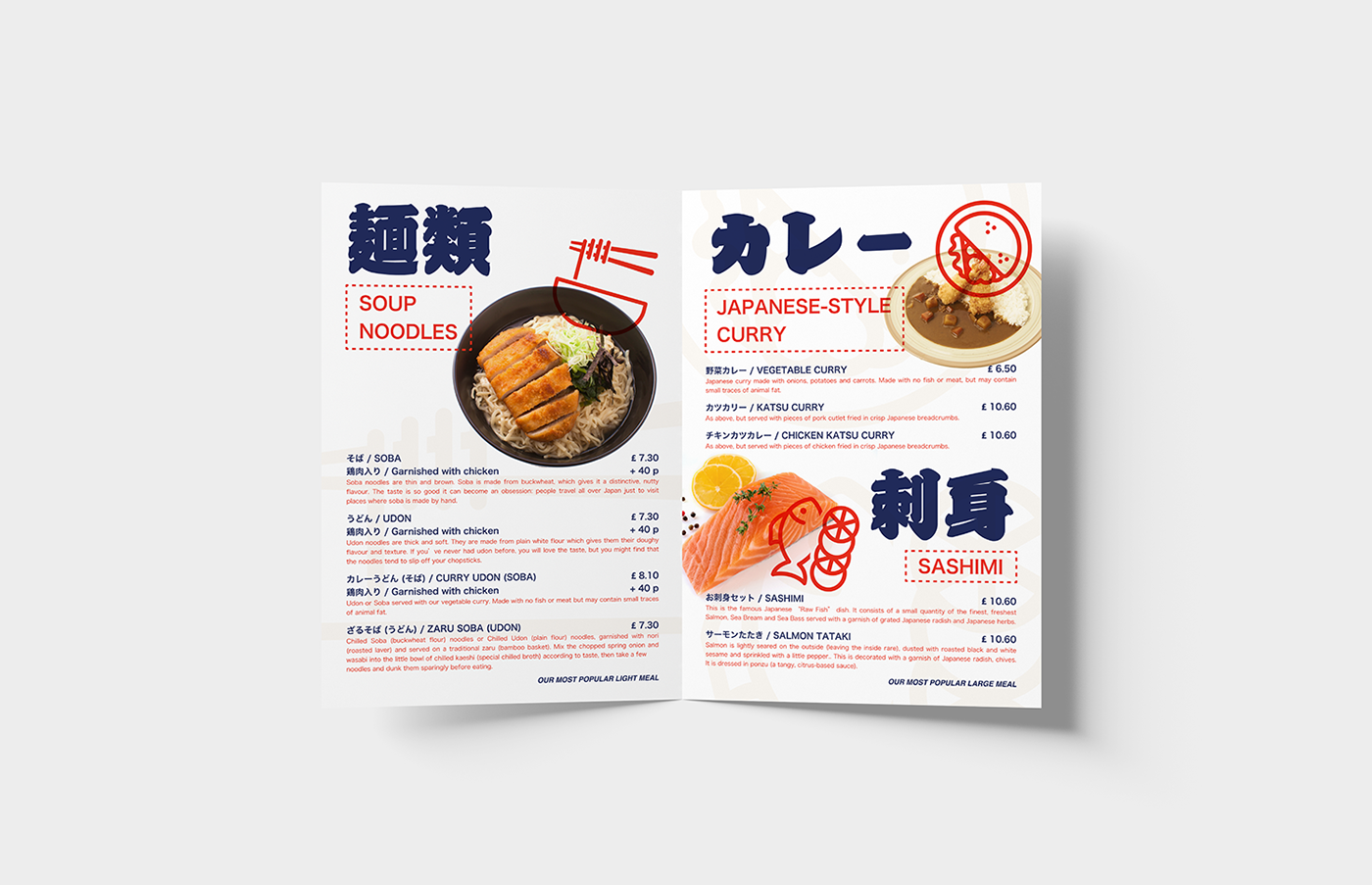service chinatown diner experimental Food  japanese London menu restaurant traditional