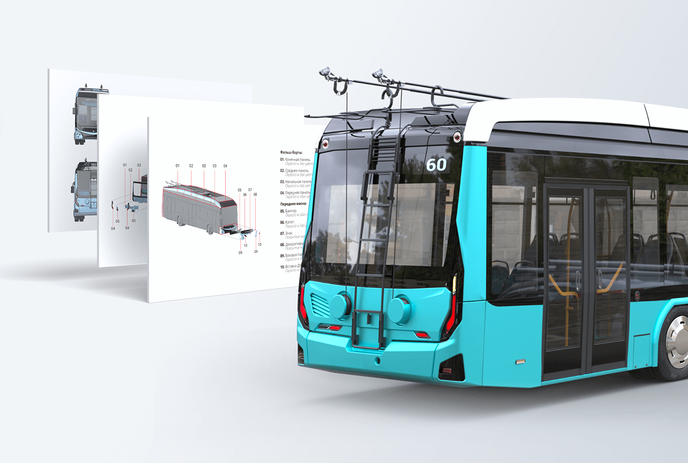 design Engineering  industrial design  product design  sketch Transportation Design bus transportation public transportation industrial