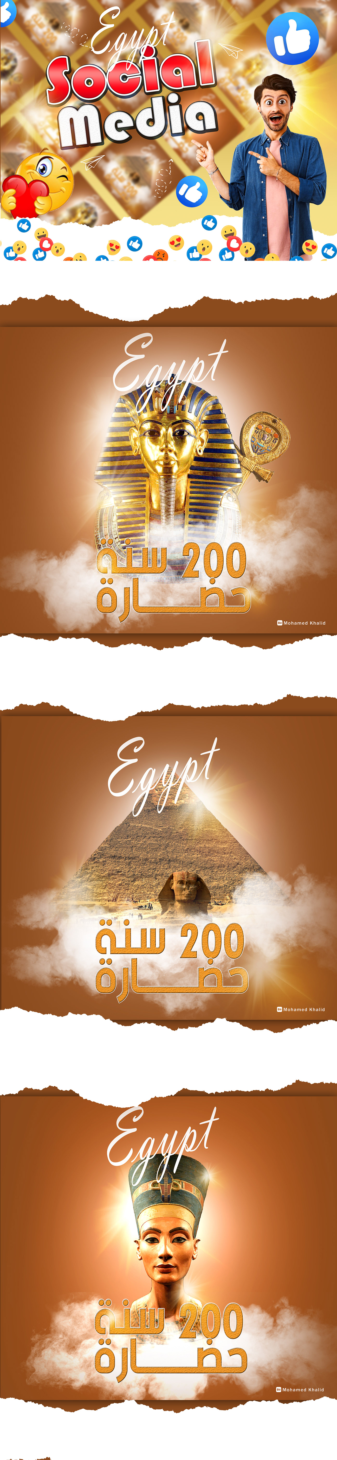 Advertising  Ancient brand identity egypt history marketing   pharoah photoshop pyramids Social media post