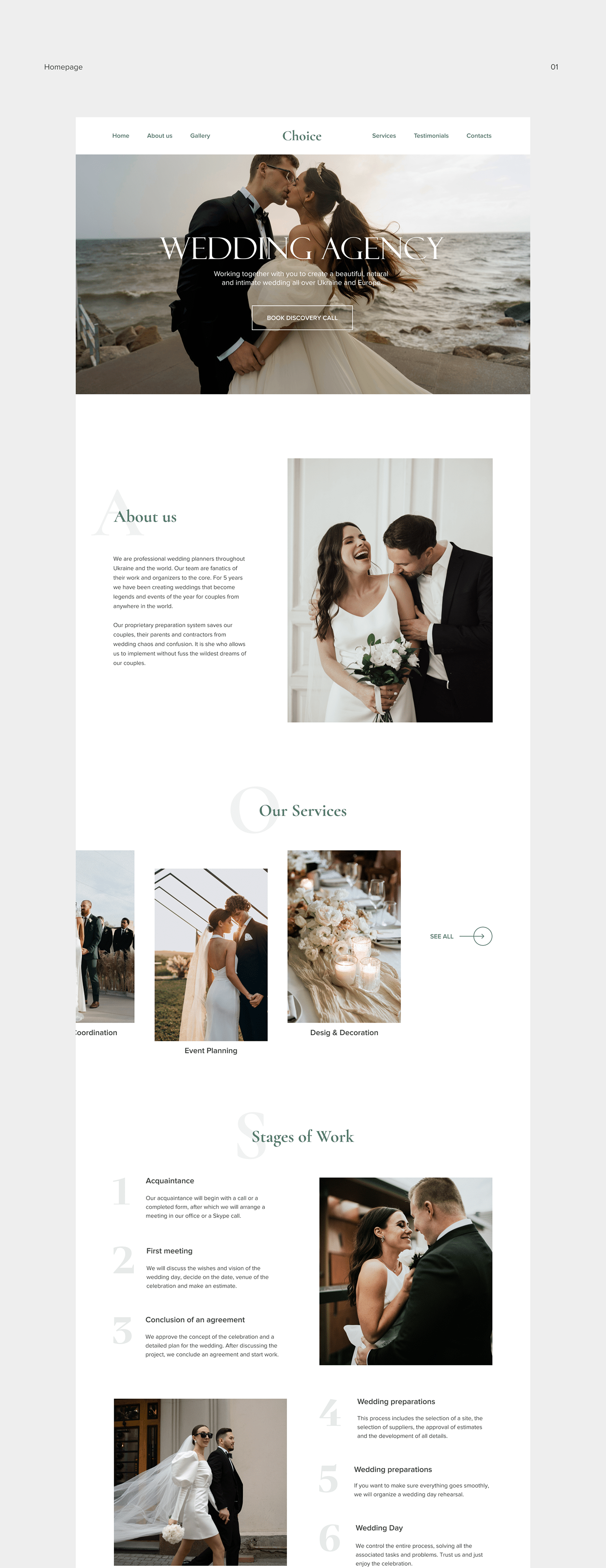 bride UI/UX user interface Web Design  Website wedding wedding invitation Wedding Photography дизайн сайта сайт