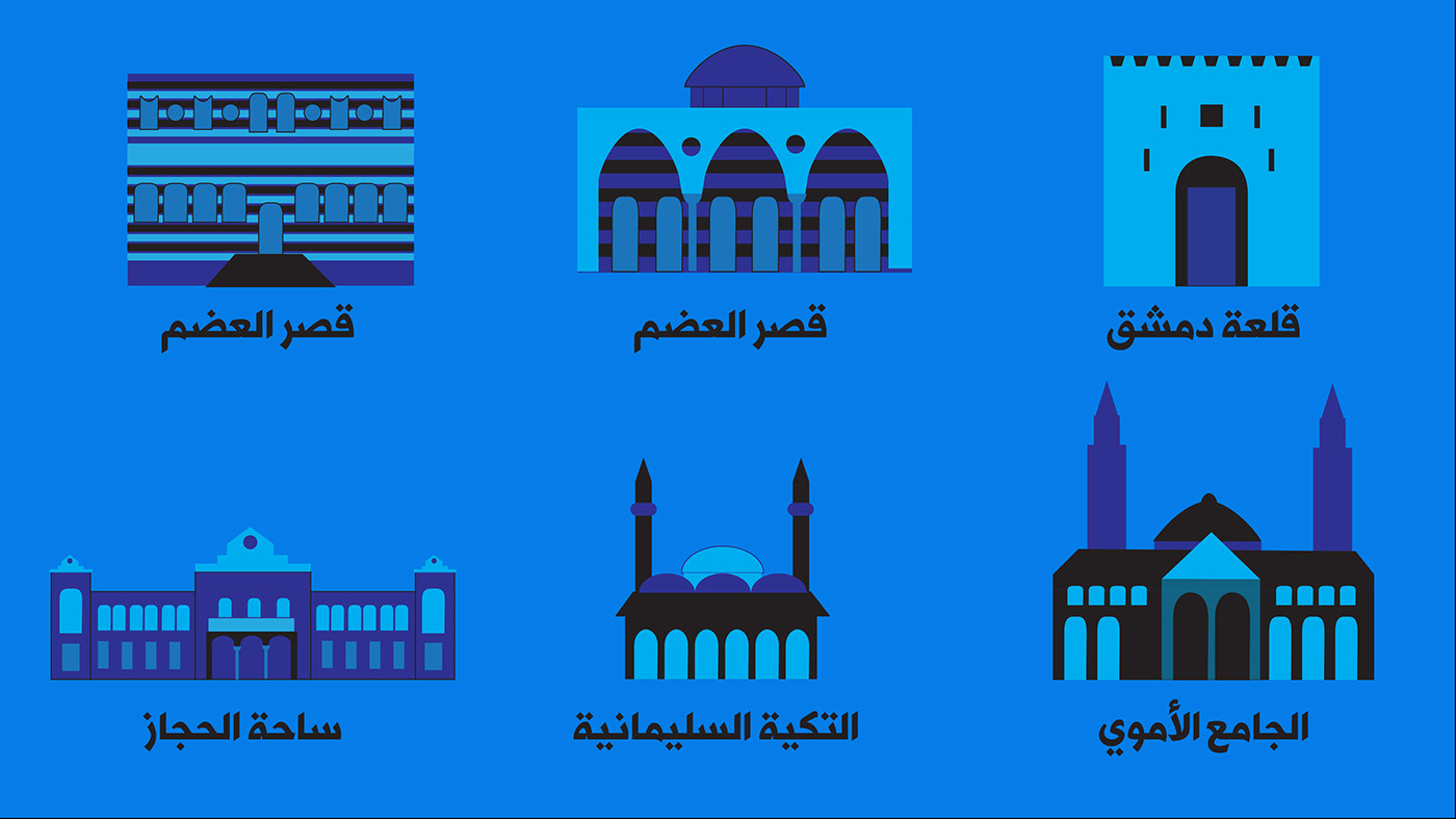Damascus Syria arabic identity visual Graphic Designer Social media post adobe illustrator
