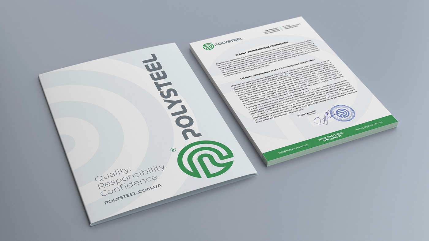 brand brandbook brending design Ecology green identity logo polymer-coated steel