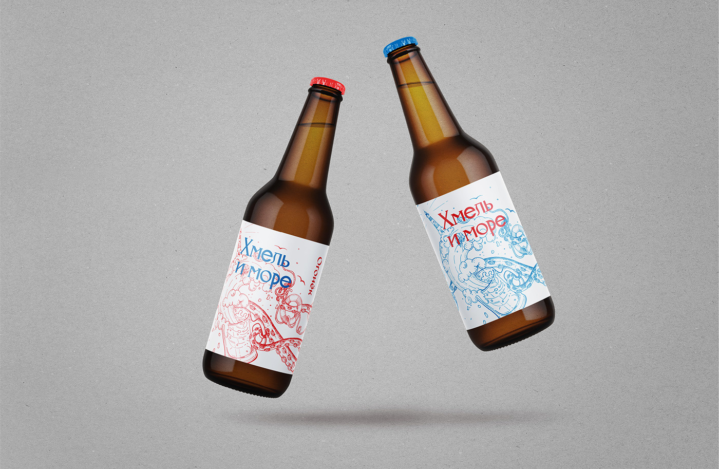 bar beer branding  flame graphic design  Logo Design ogoniok restaurant visual identity