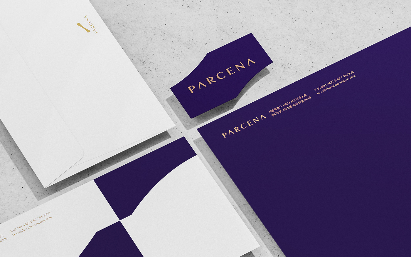 brand Brand Design brand identity branding  identity naming visual identity parcena 파르세나