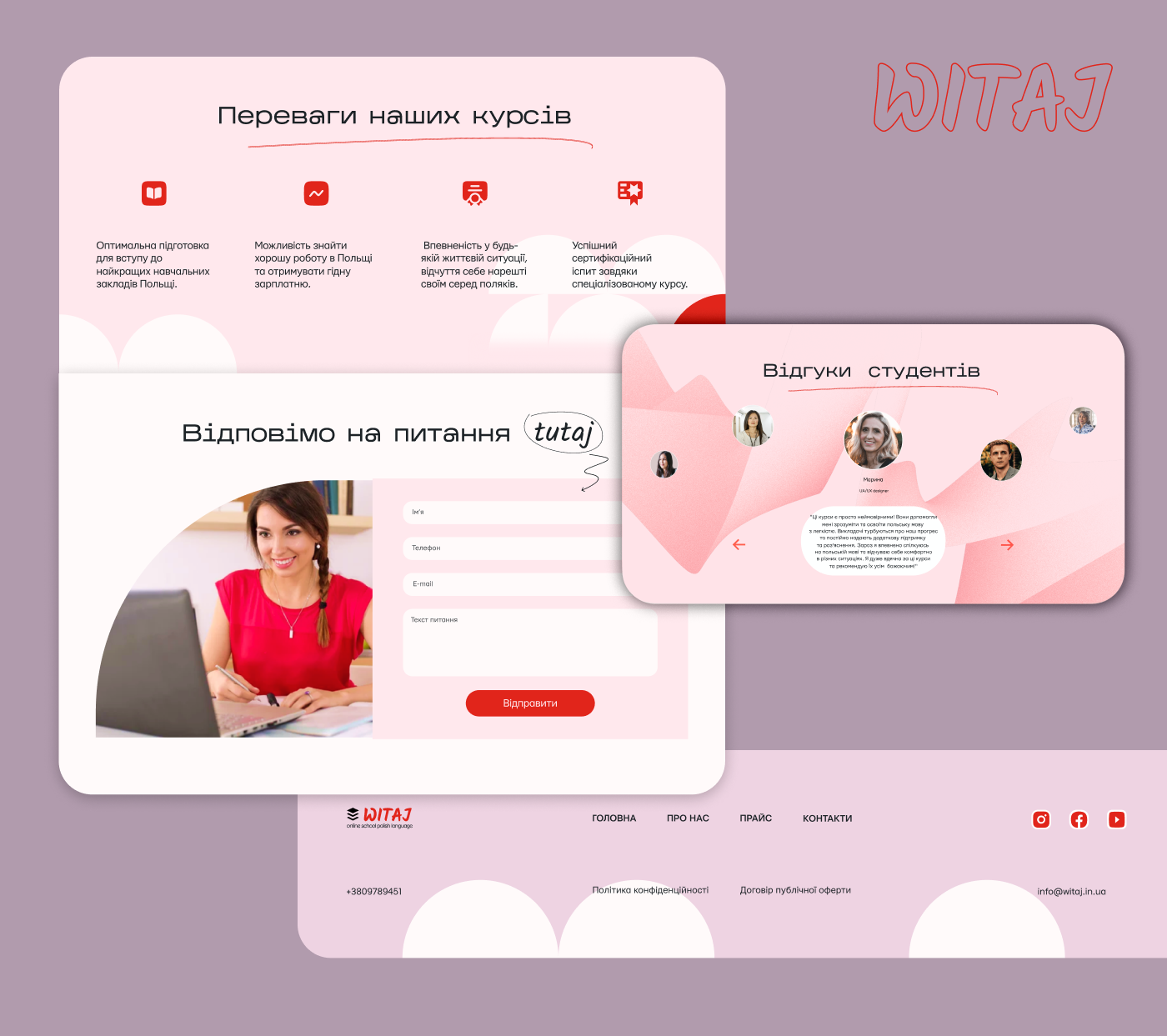 UI/UX ui design Figma Website Web Design  веб-дизайн landing page online school Education brand identity