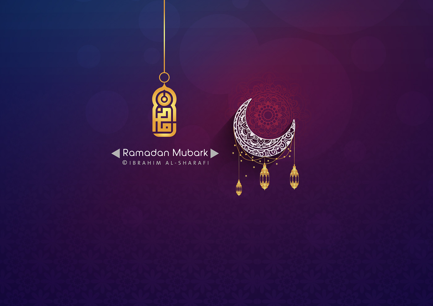 ramadan design creative تصميم رمضان تهنئة ramadan kareem ramadan mubark رمضان كريم رمضان مبارك 