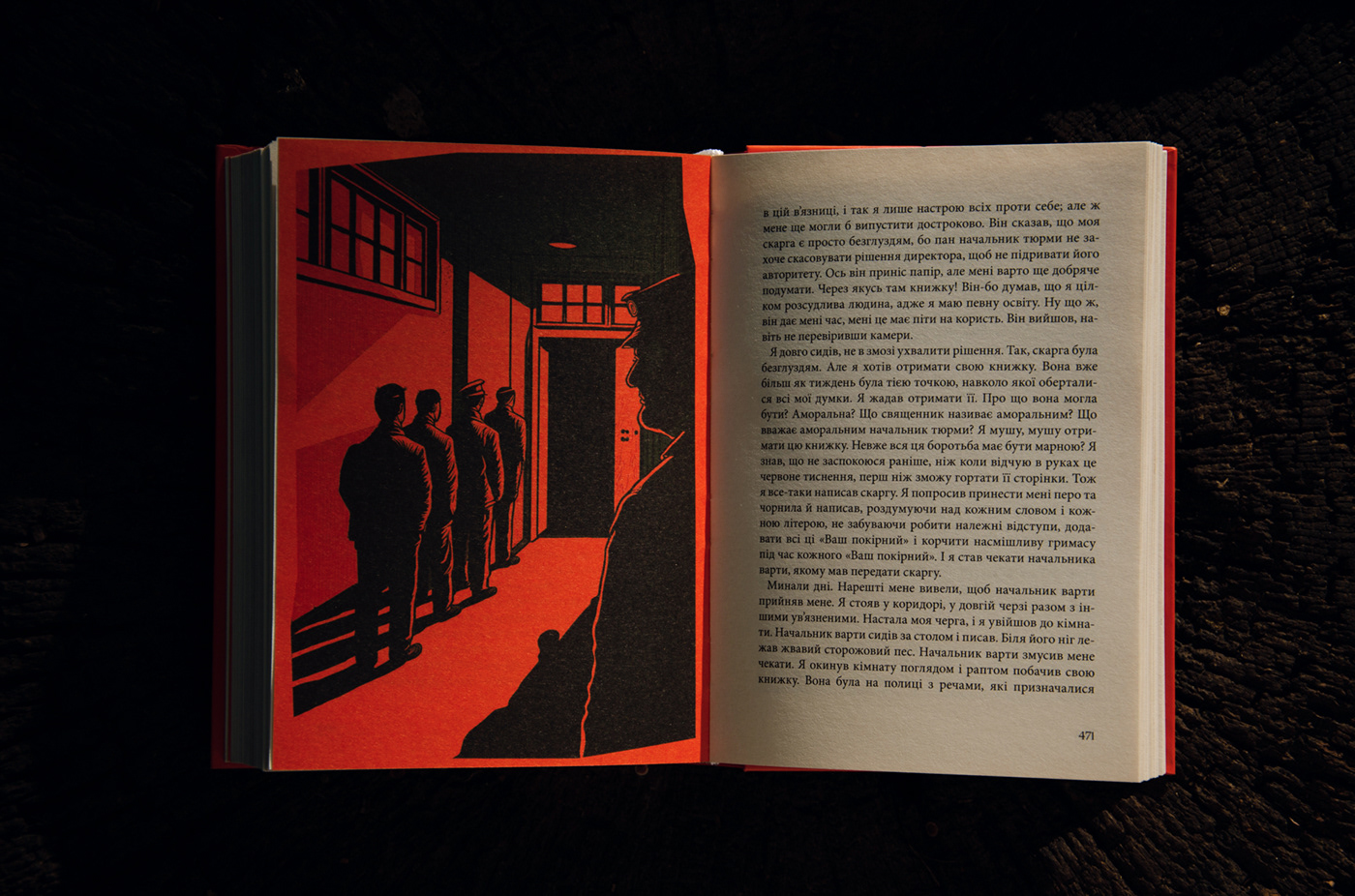 editorial book history novel ukraine Layout midjourney illustrations print