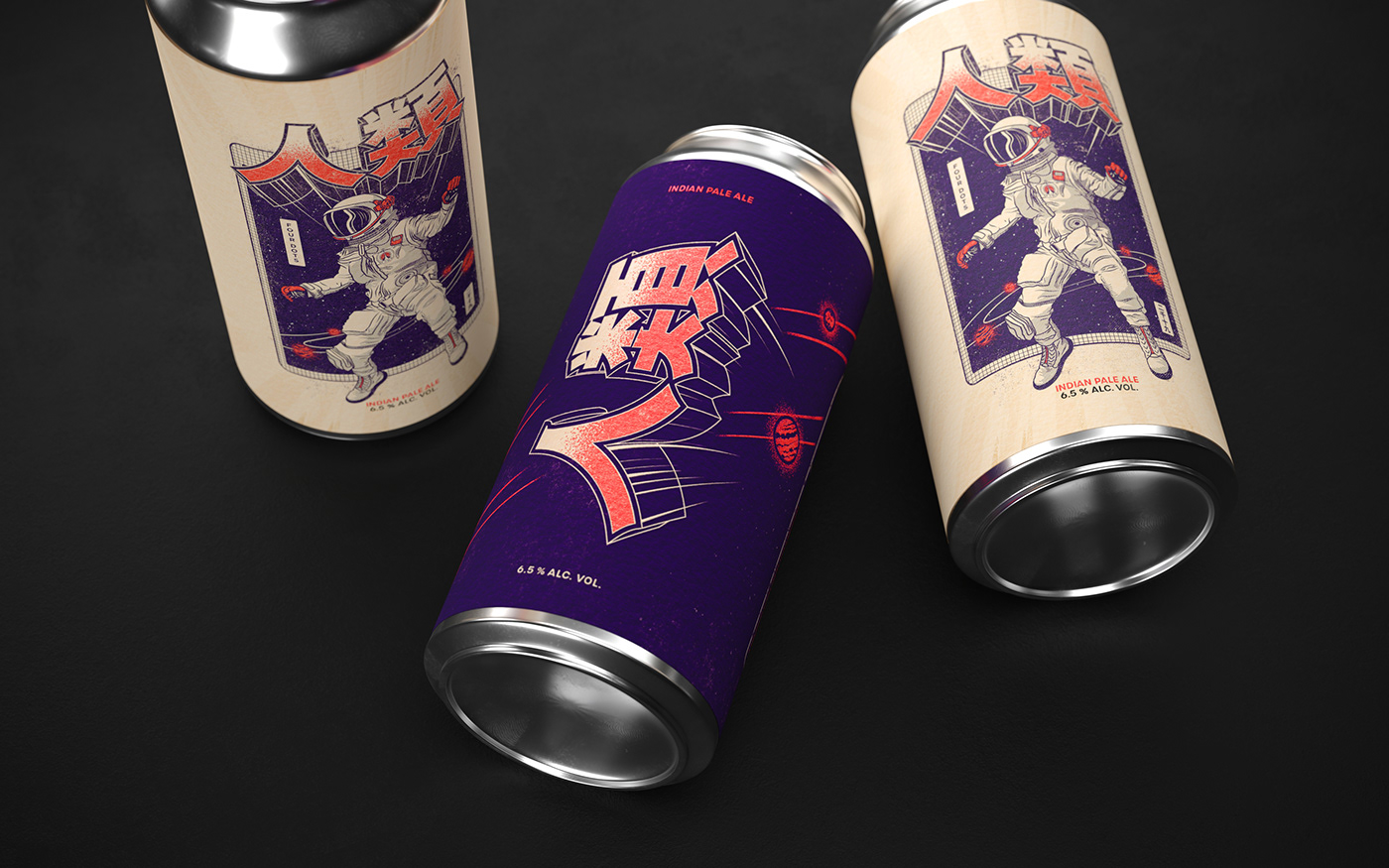 illustraton Space  cosmic japanese japan beer can Label graphicdesign mexico