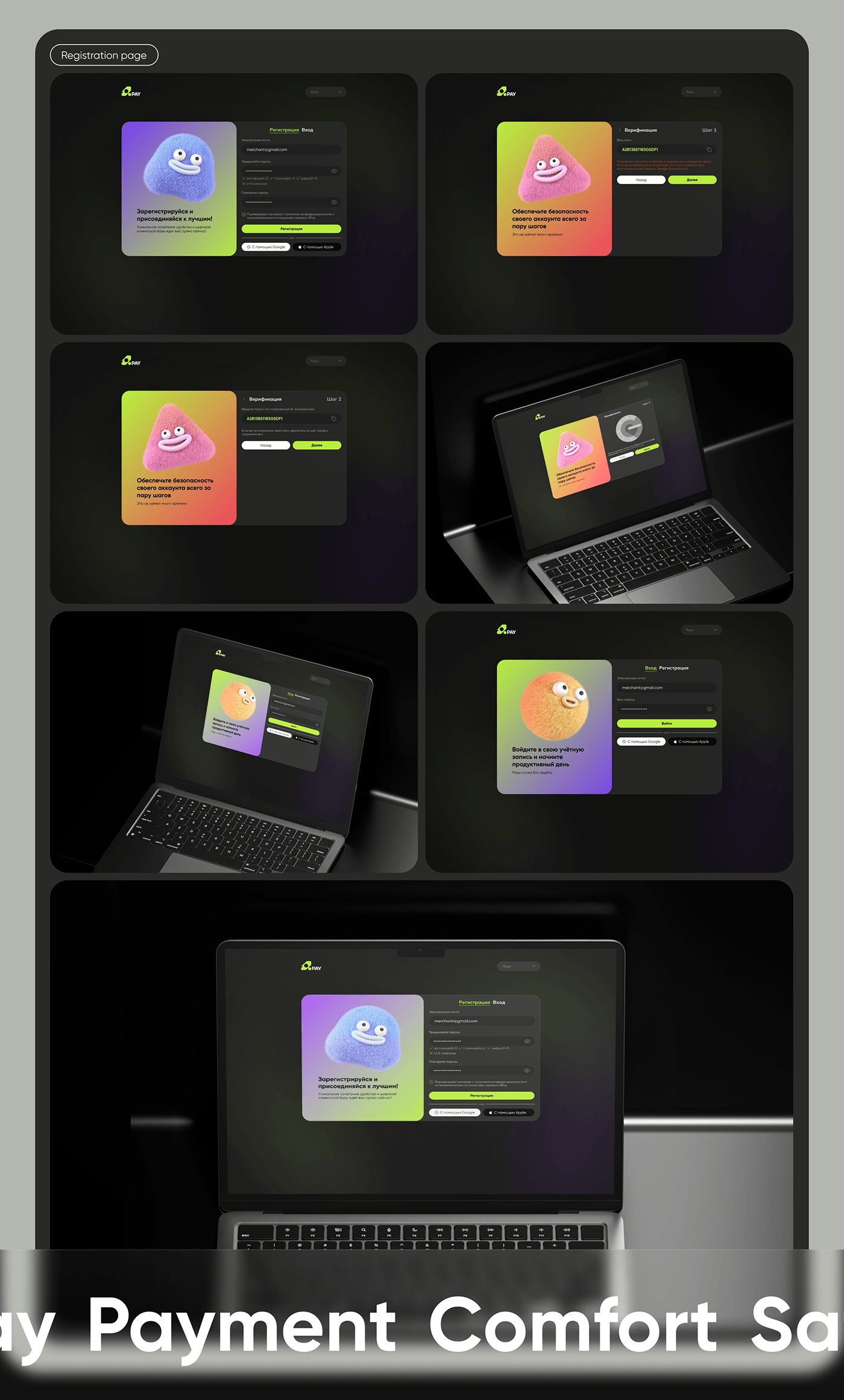 dashboard identity Interface UI/UX user interface app design logo design