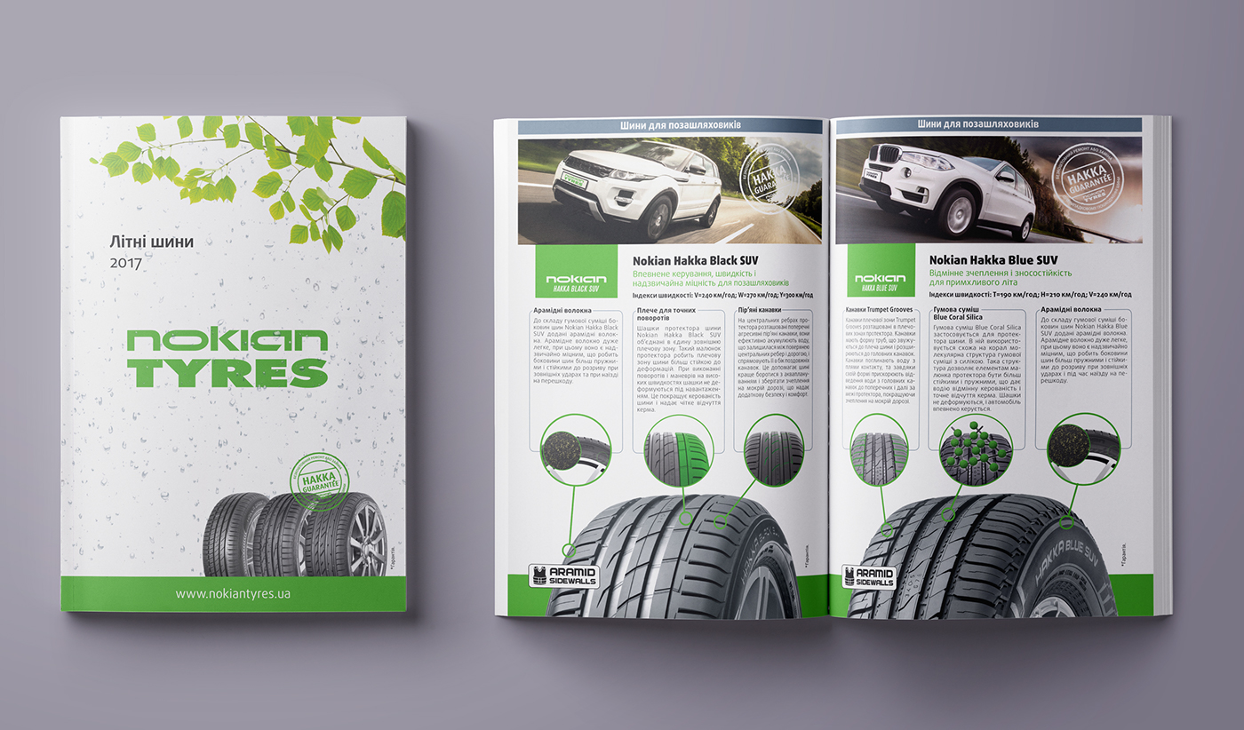 car nokian Tyres spring Advertising  campaign poster rollup brochure table-tent