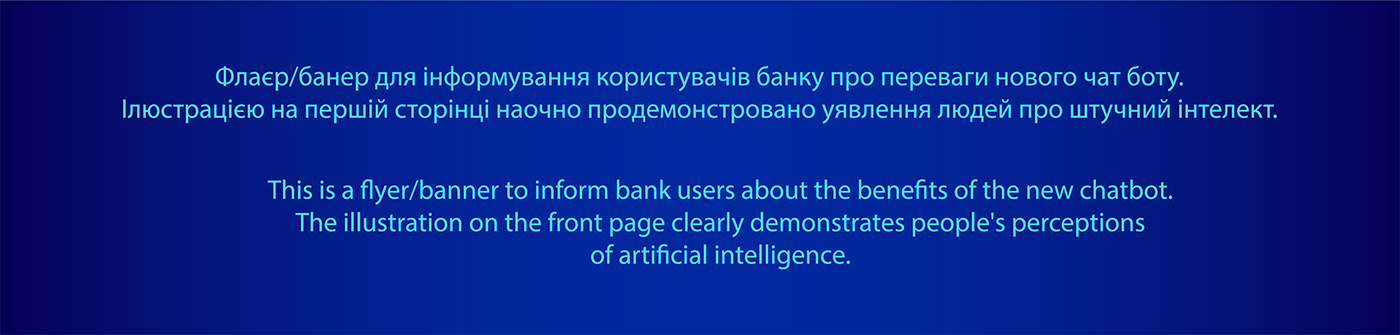 Flyer Design ai artificial intelligence Technology business banner design Bank Chatbot ILLUSTRATION  Drawing 