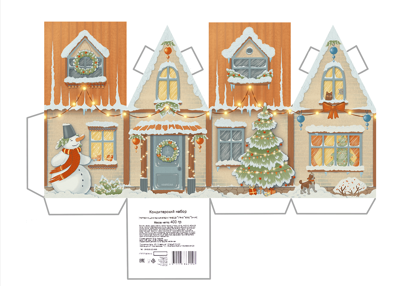 Packaging packaging design Christmas sweet new year christmas Tree house christmas illustration christmas design Christmas gifts
