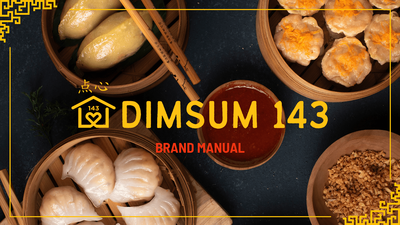 brand manual branding  Cebu City Chinese Food digital marketing dimsum marketing   philippines Small Business art