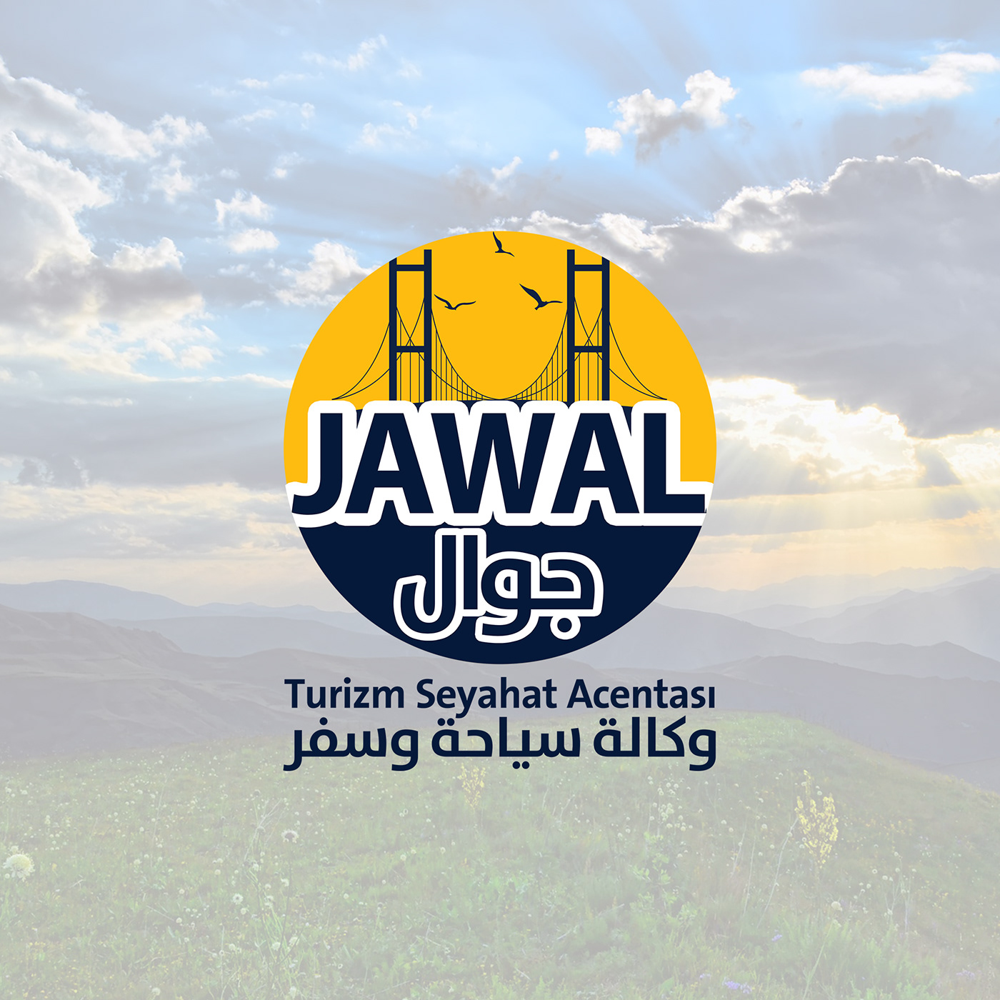 jawal logo design