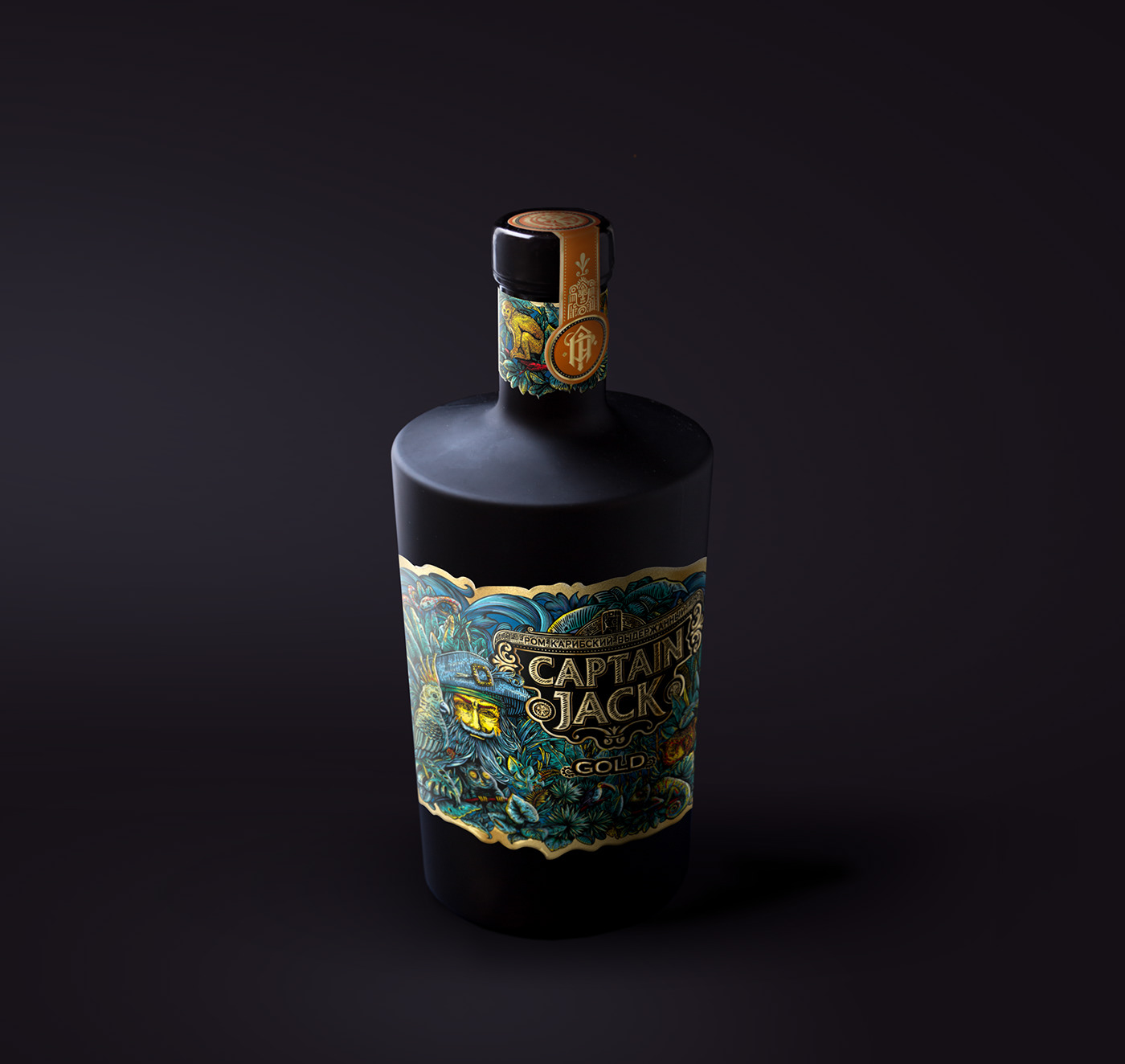alcohol belarusdesign branding  brend design designspirits graph ILLUSTRATION  Rum Spirits