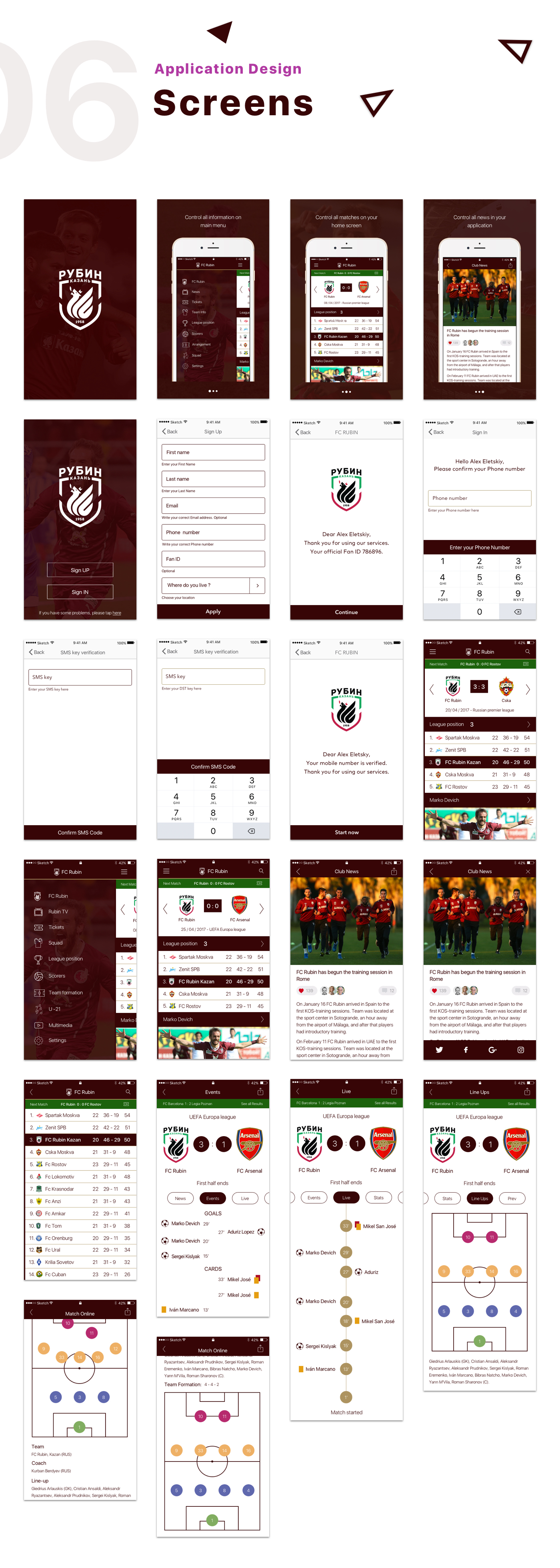 free Mobile app football animation  UI ux product design  mobile design