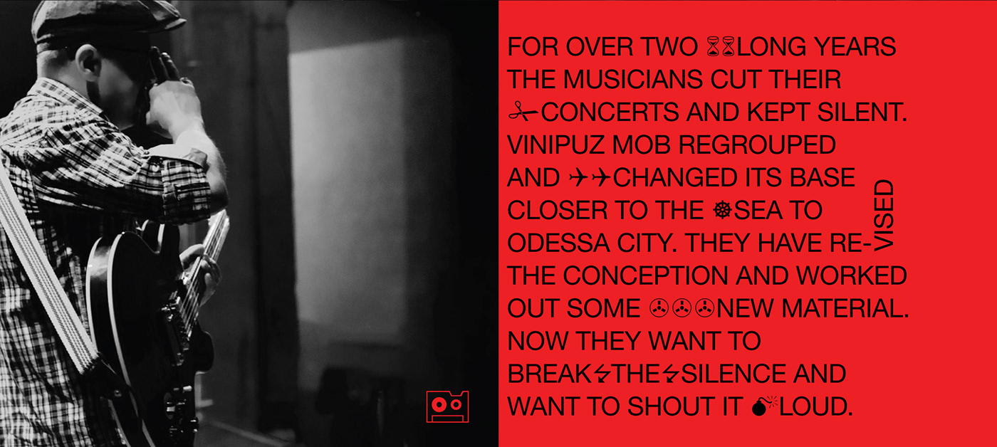 concert Funk music vinipuz mob break silence poster sound insulation sticker