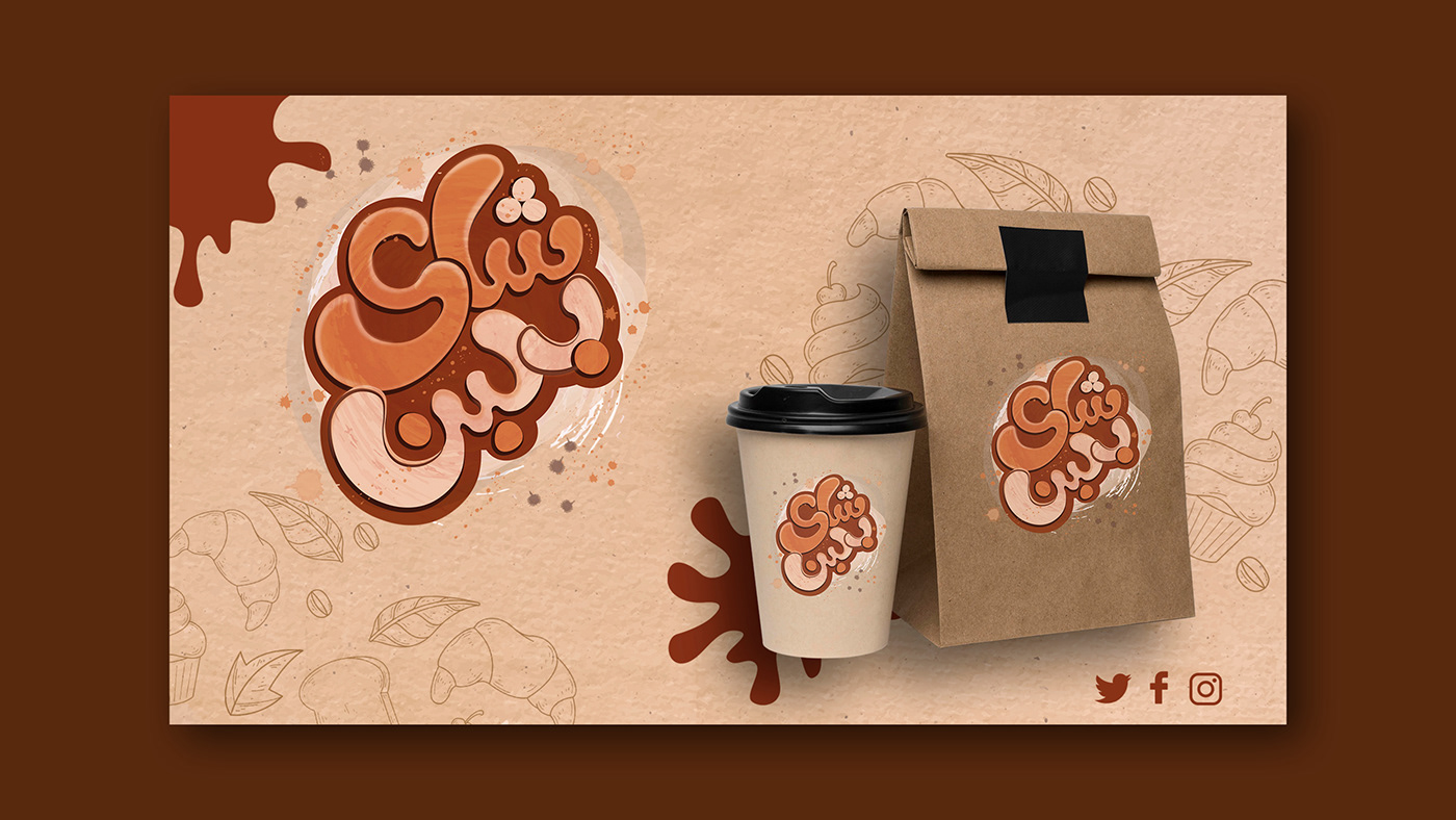 Coffee brand identity Logo Design Graphic Designer Brand Design logo typography   caligraphy Social media post Poster Design