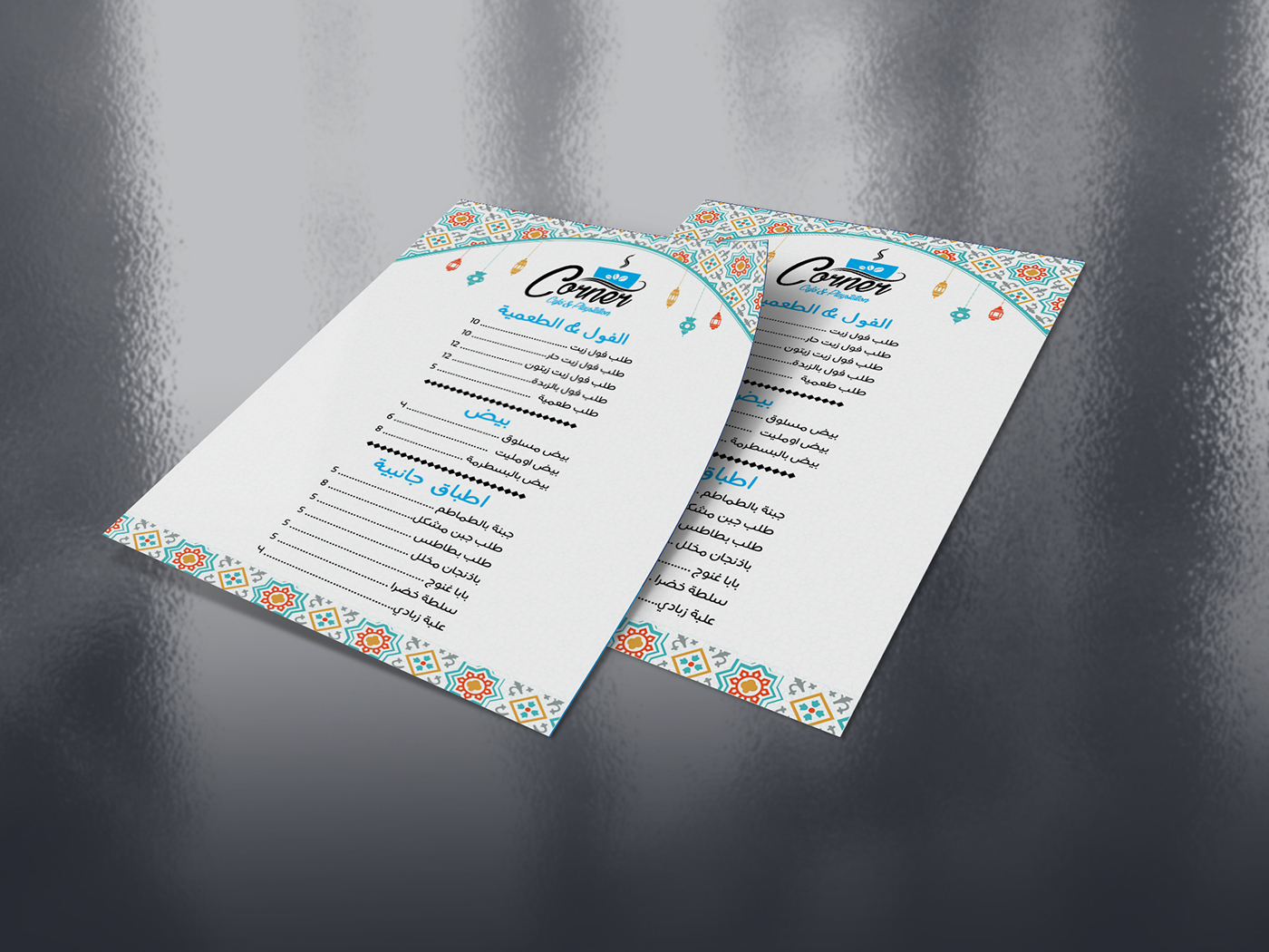 flyer menu design Printing