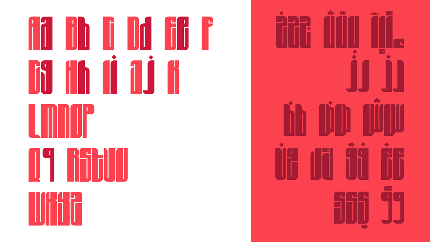 typography   Typeface font arabic Arabic Typeface english arabic free Free font free typeface headline font