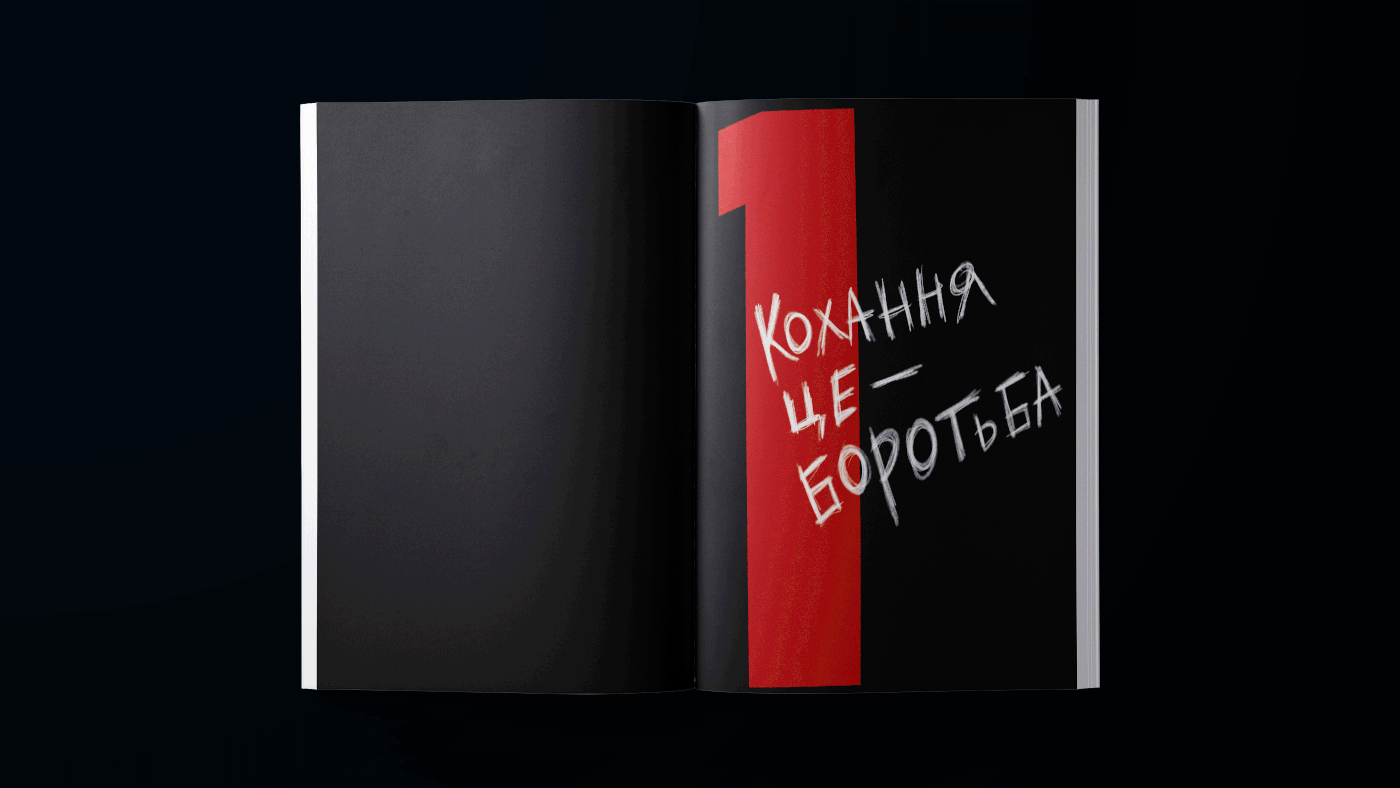 book book design Layout InDesign editorial typography   editorial design 