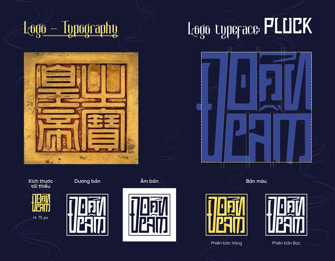 adobe illustrator brand identity Đàn tứ Logo Design logos vector 72 IDEAS 72 Ý TƯỞNG typography   Logotype
