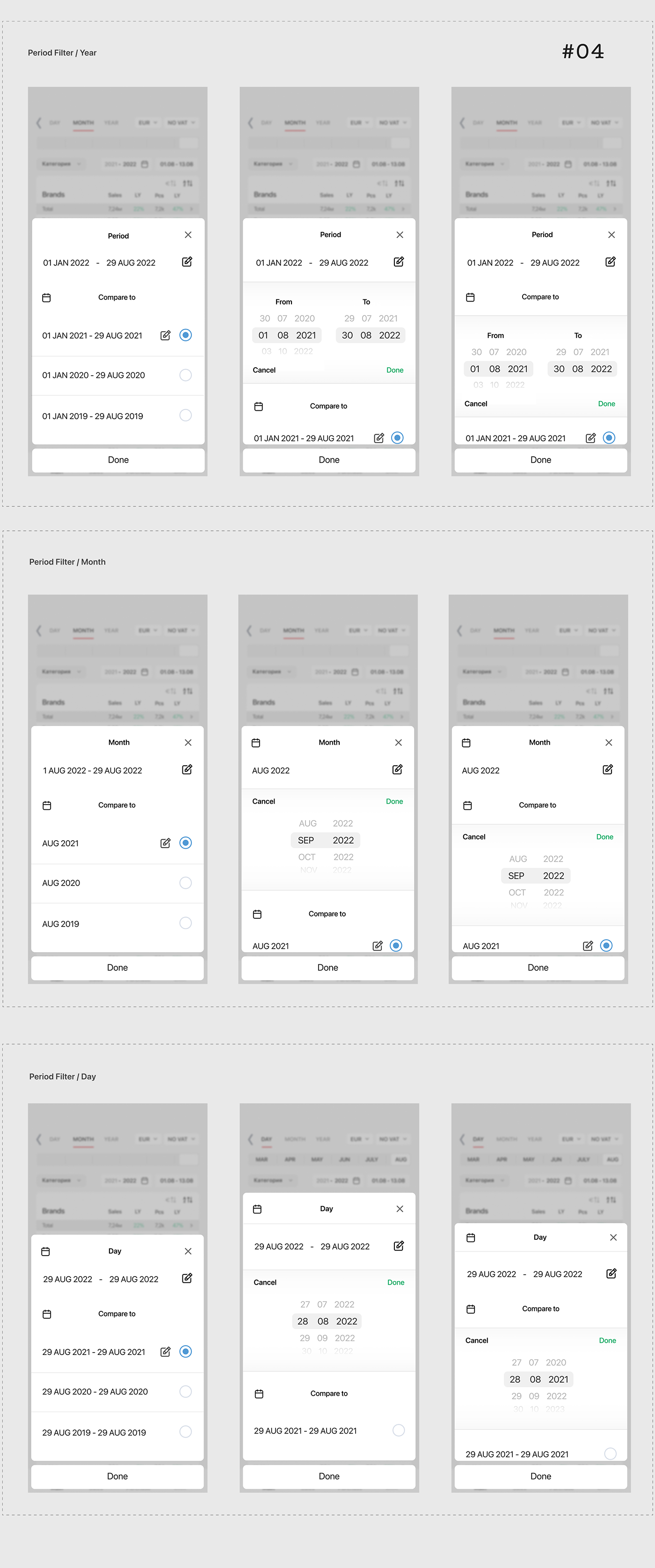 app design mobile Mobile app ui design user interface ux UX design ux/ui ios iOS App